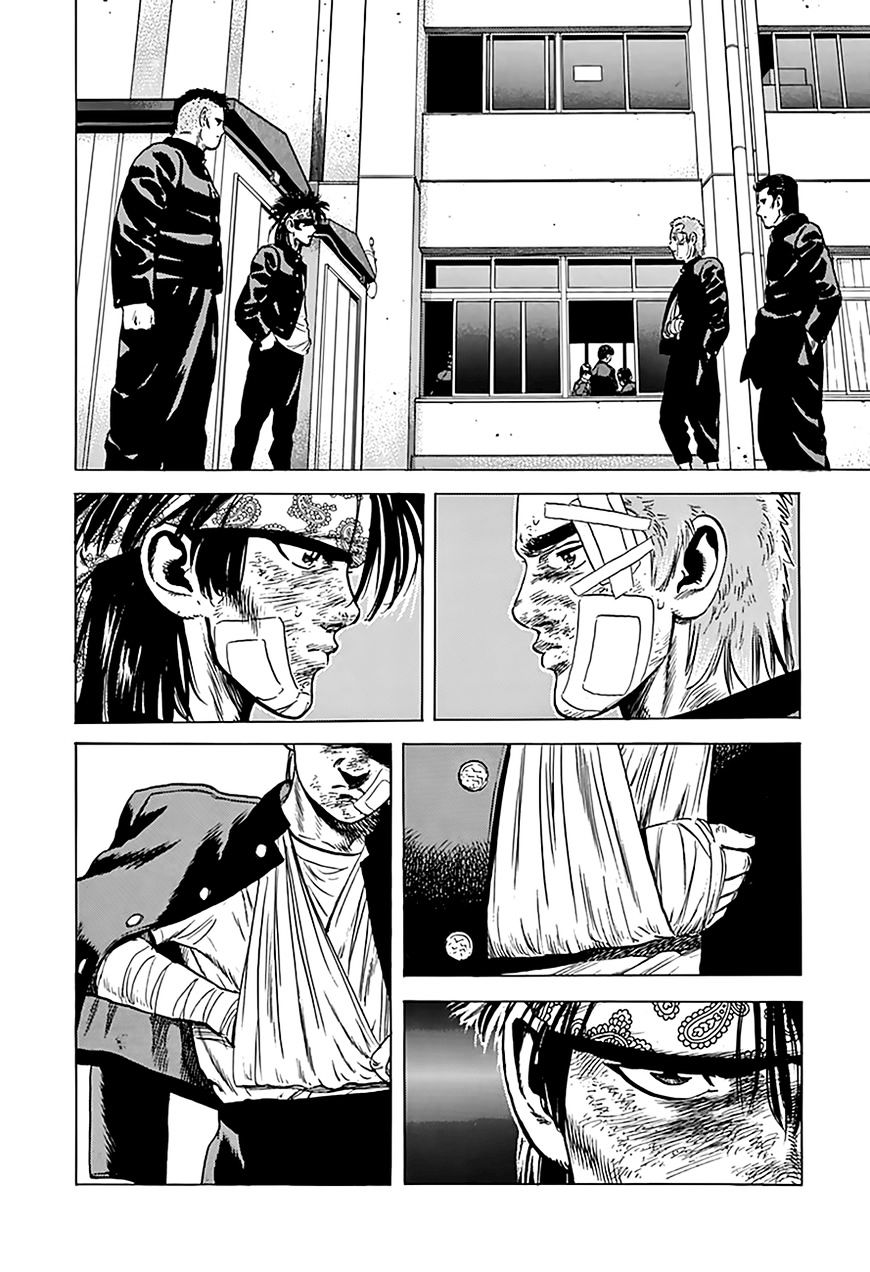 Read Rokudenashi Blues Manga Online