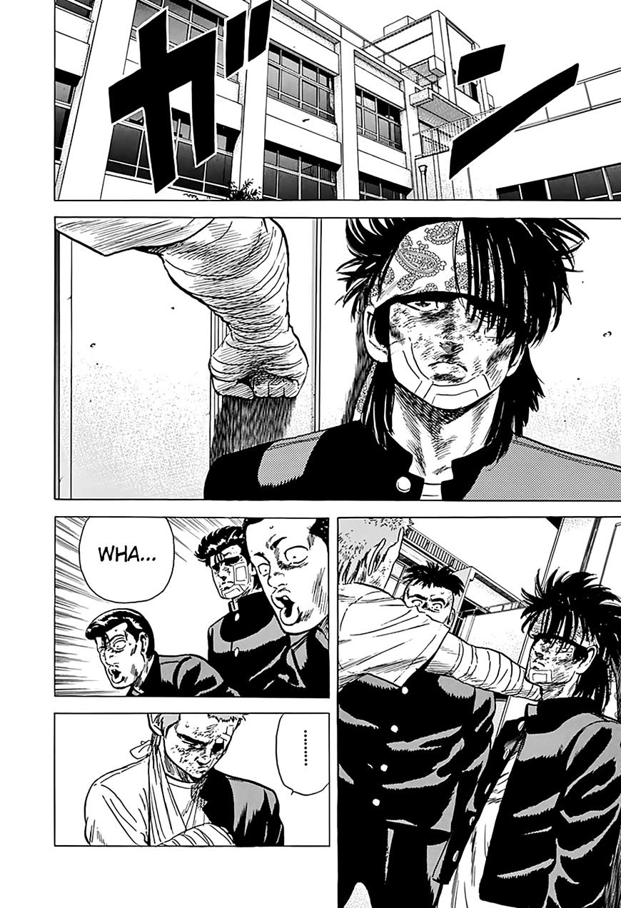 Read Rokudenashi Blues Manga Online