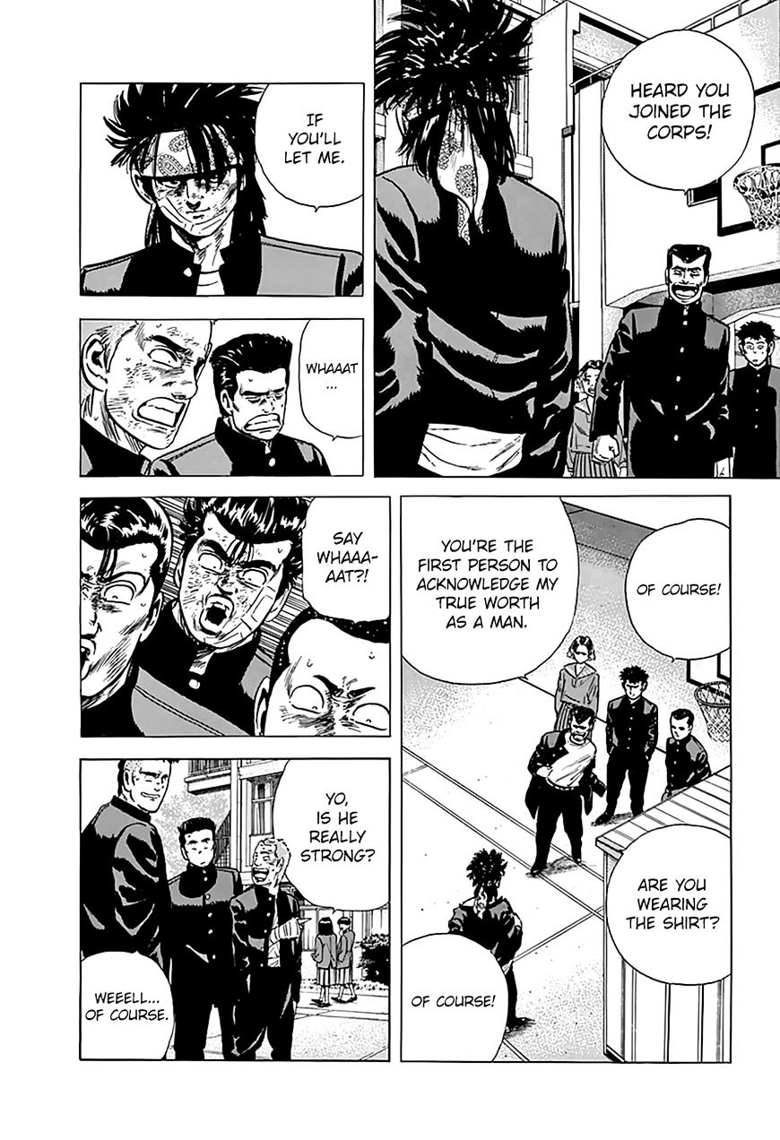 Read Rokudenashi Blues Manga Online