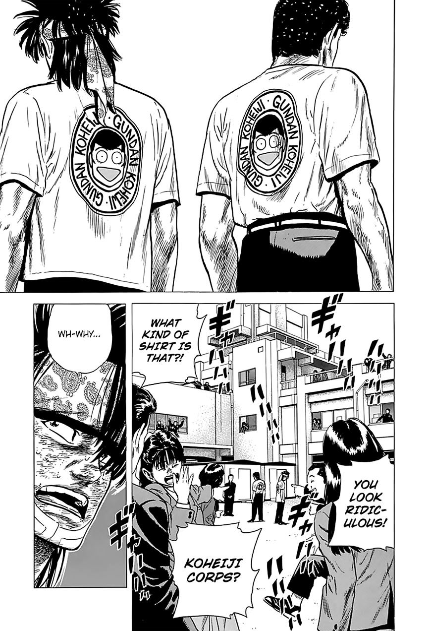 Read Rokudenashi Blues Manga Online
