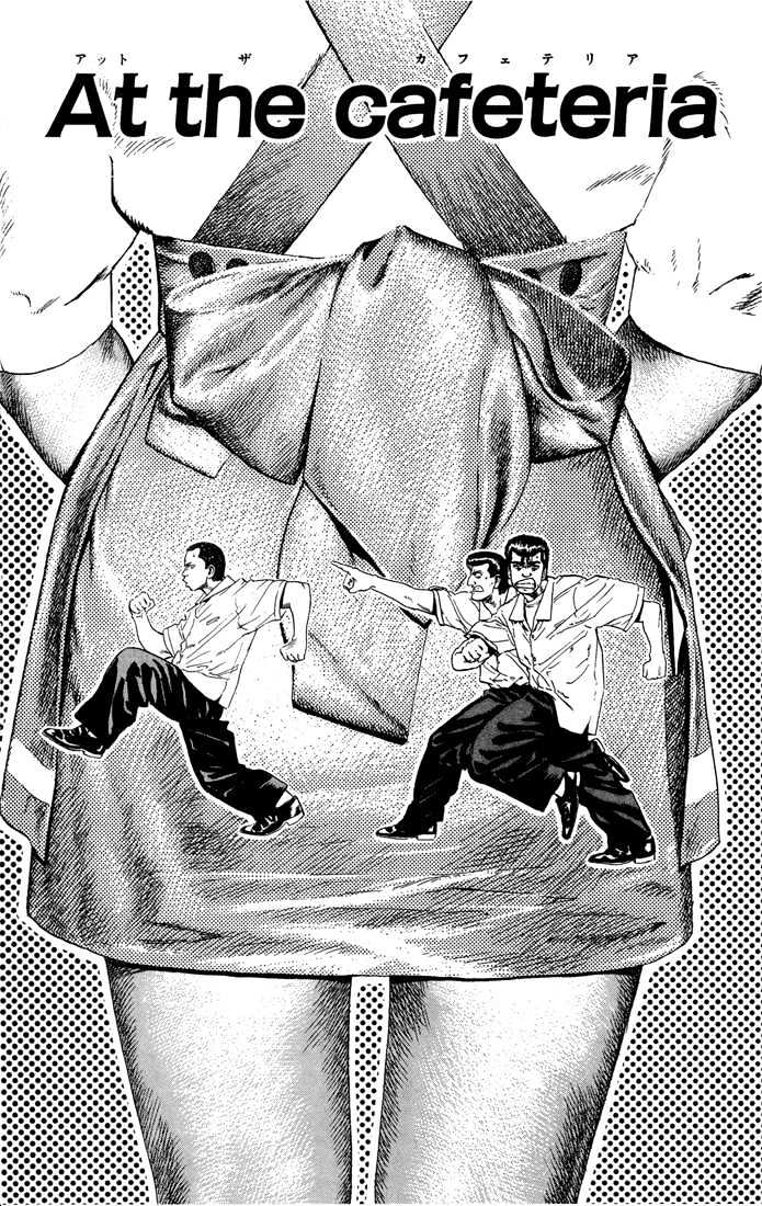 Read Rokudenashi Blues Manga Online