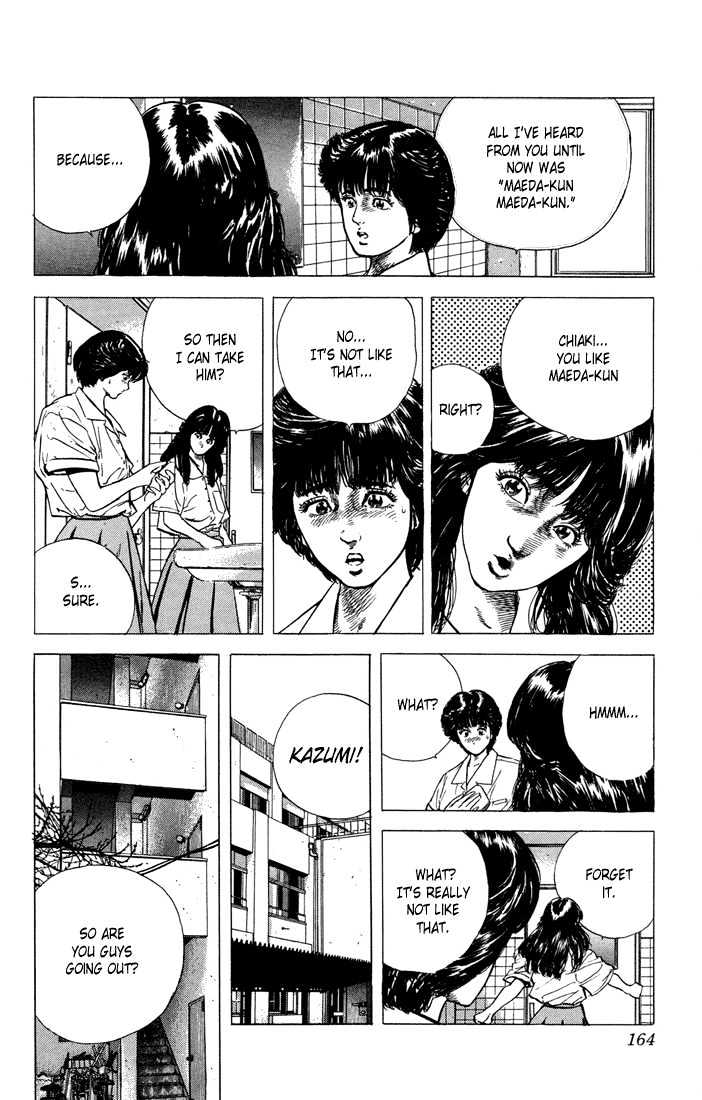 Read Rokudenashi Blues Manga Online