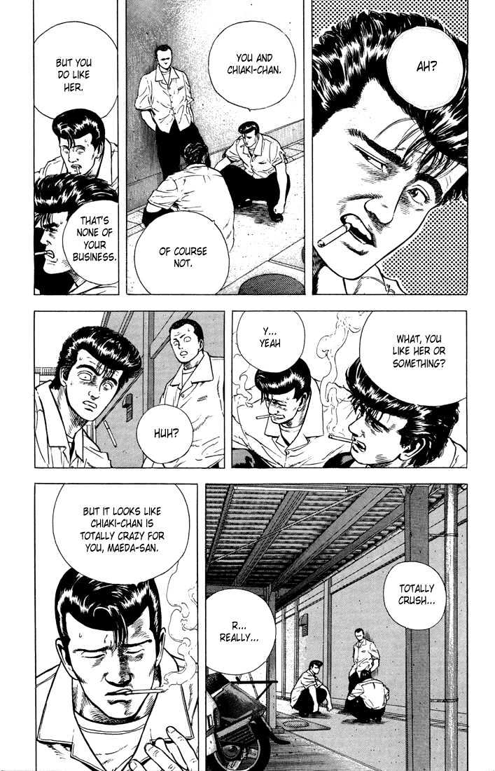 Read Rokudenashi Blues Manga Online