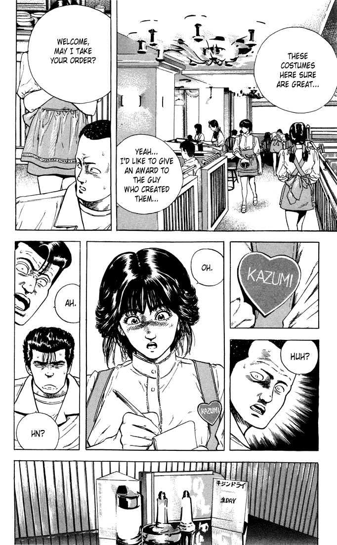 Read Rokudenashi Blues Manga Online