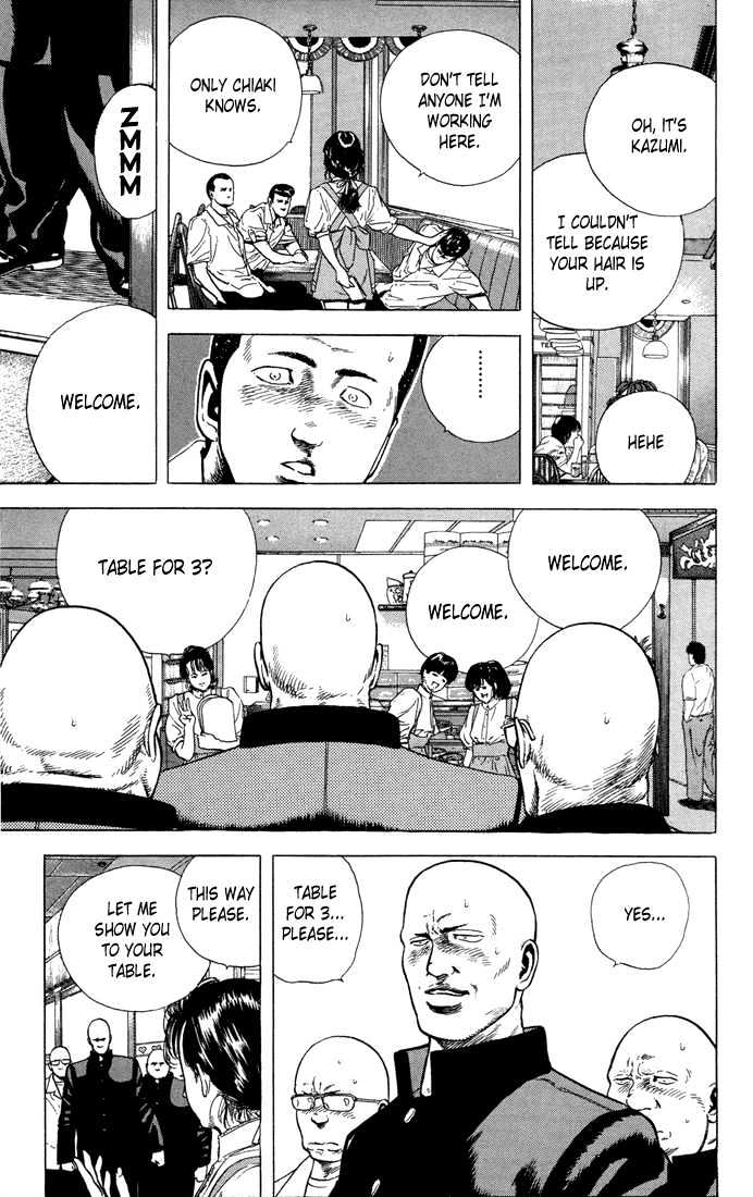 Read Rokudenashi Blues Manga Online