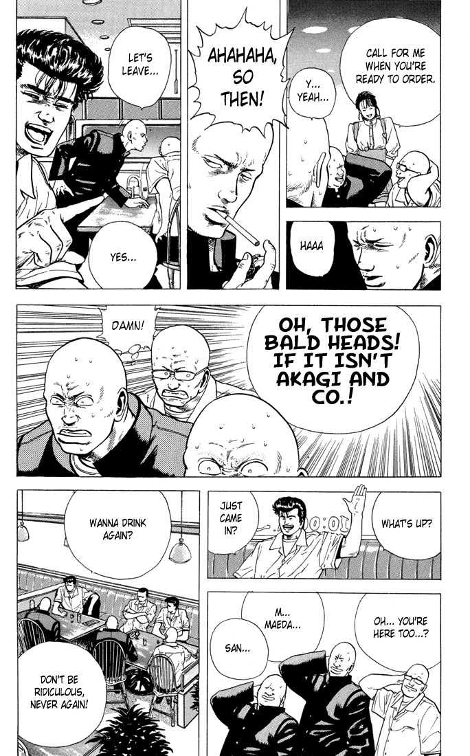 Read Rokudenashi Blues Manga Online