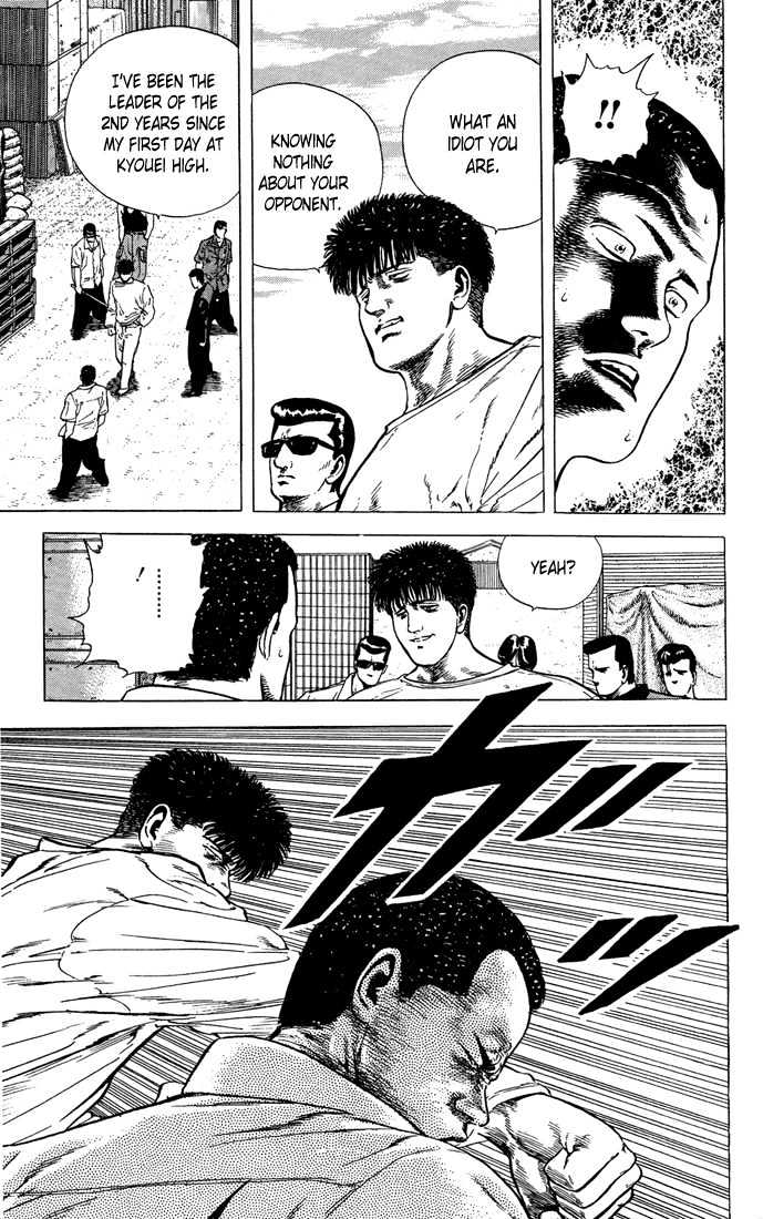 Read Rokudenashi Blues Manga Online