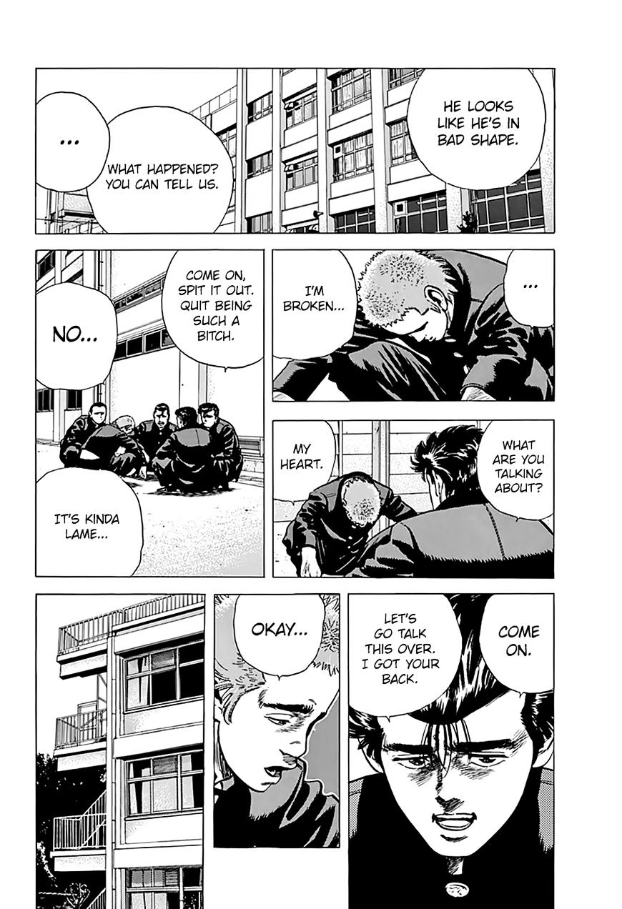 Read Rokudenashi Blues Manga Online