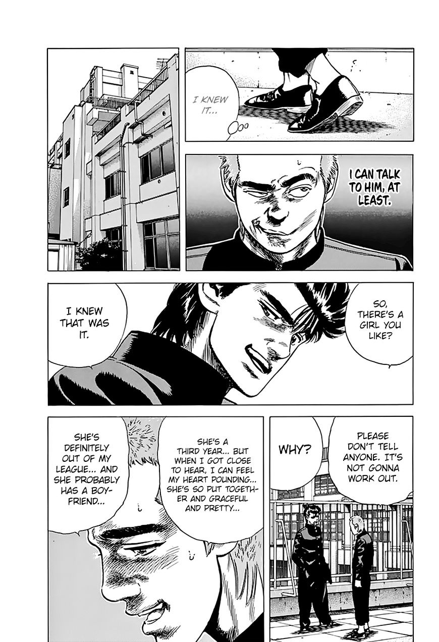 Read Rokudenashi Blues Manga Online