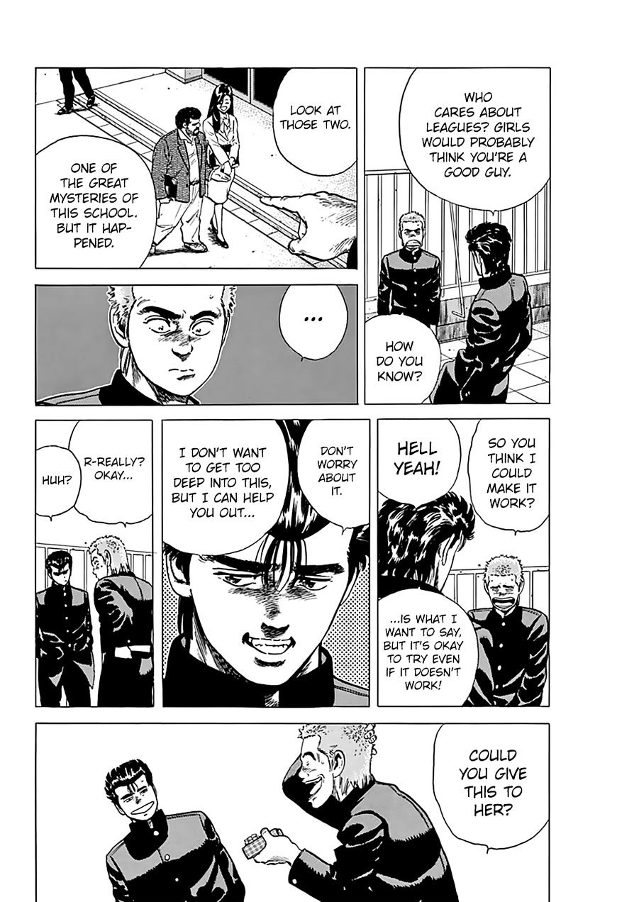 Read Rokudenashi Blues Manga Online