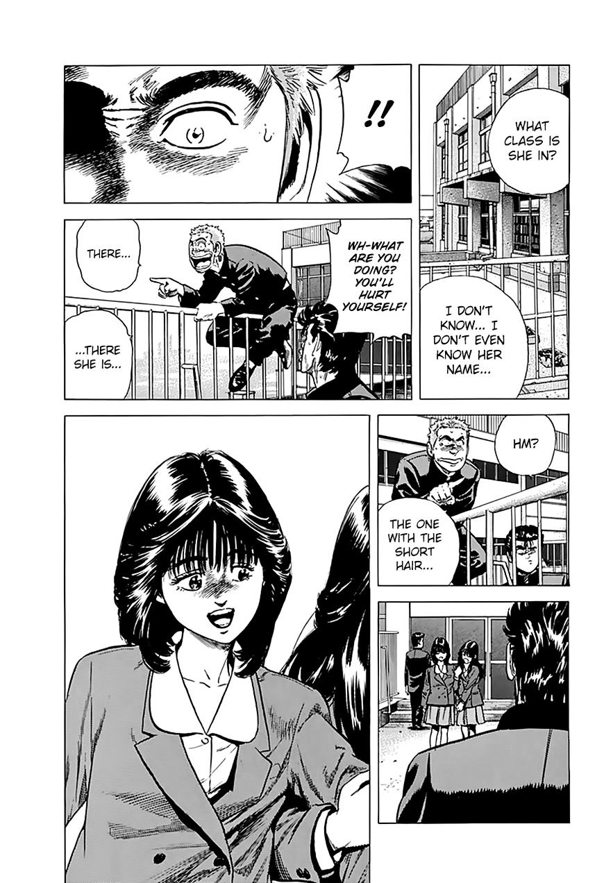 Read Rokudenashi Blues Manga Online
