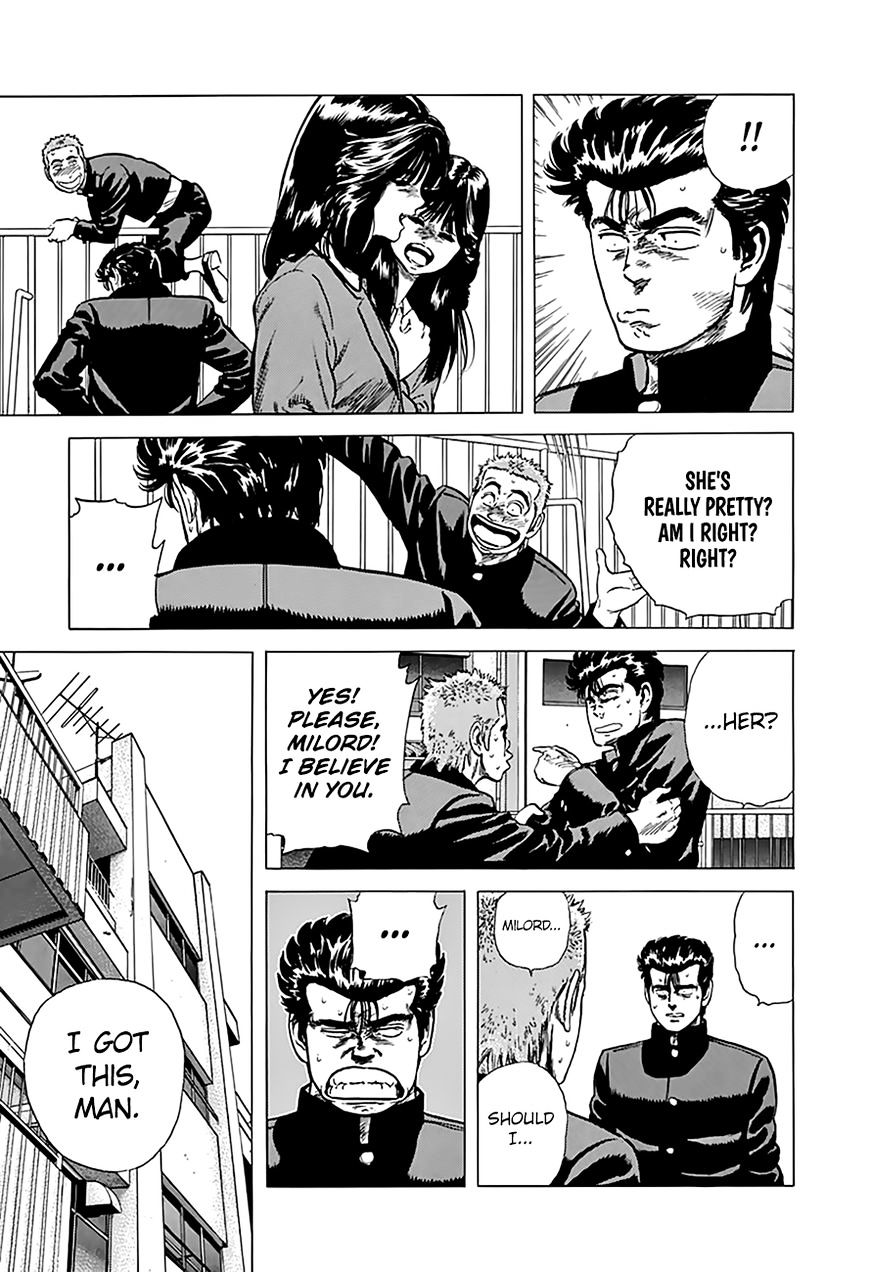Read Rokudenashi Blues Manga Online