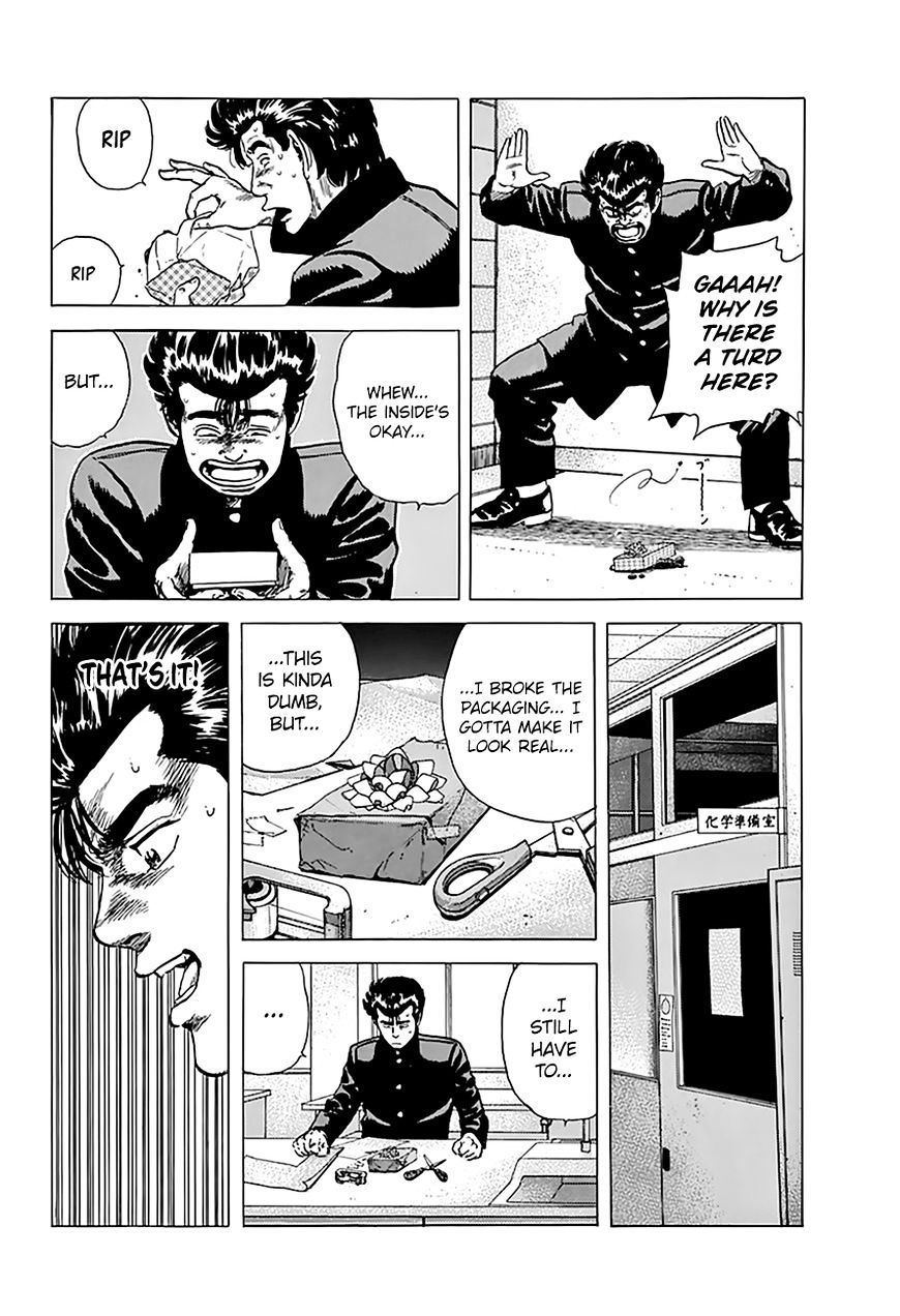 Read Rokudenashi Blues Manga Online