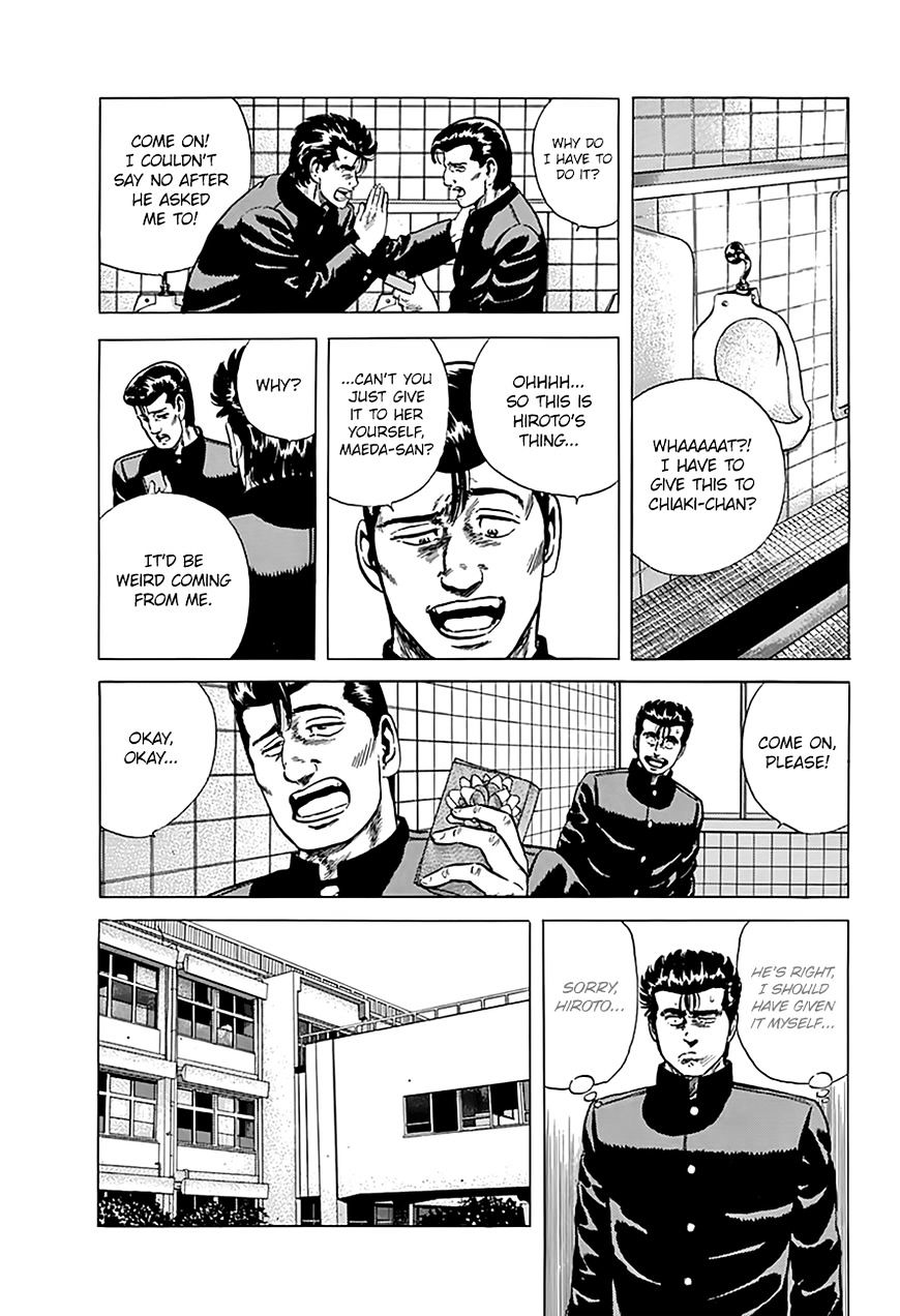 Read Rokudenashi Blues Manga Online