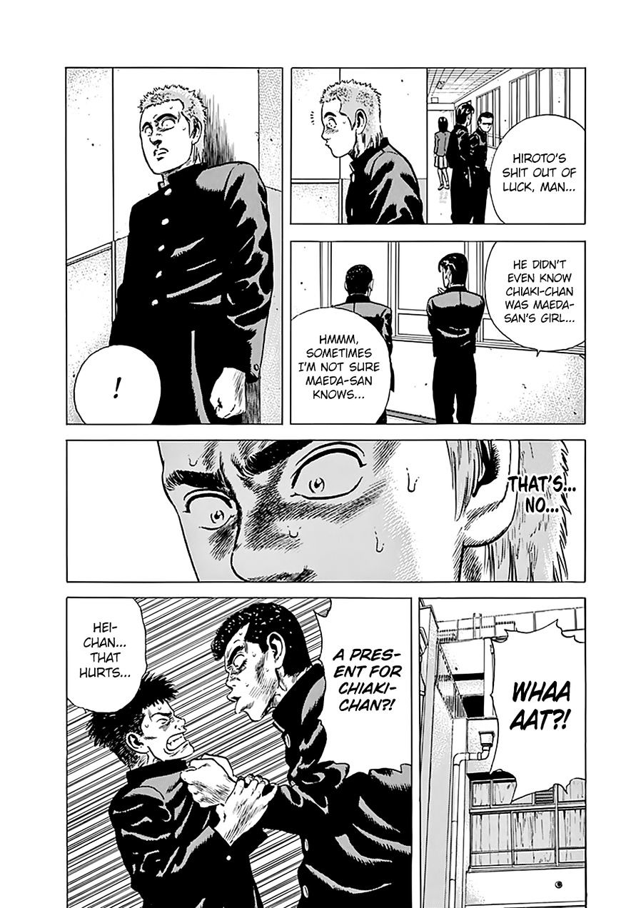 Read Rokudenashi Blues Manga Online
