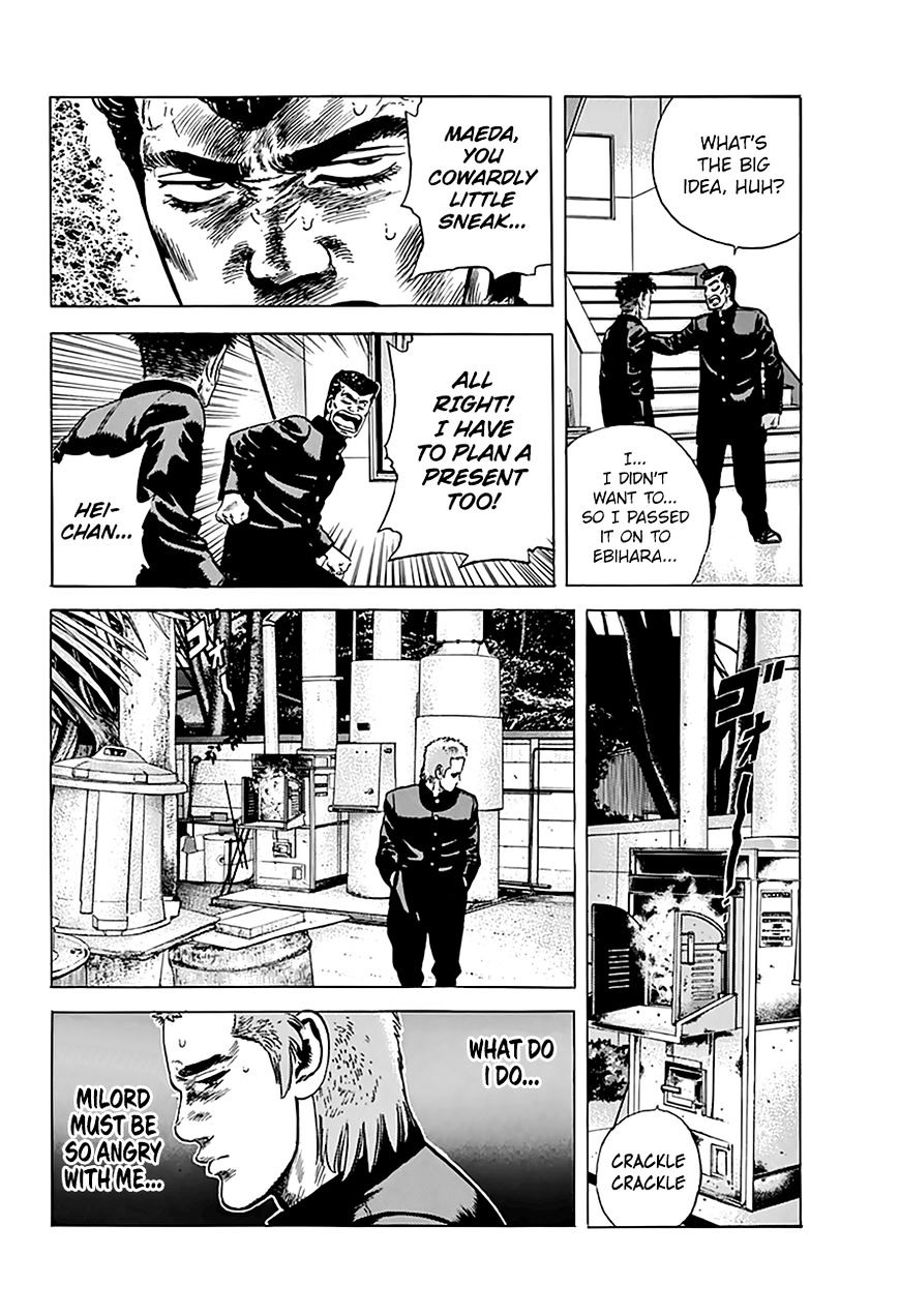 Read Rokudenashi Blues Manga Online