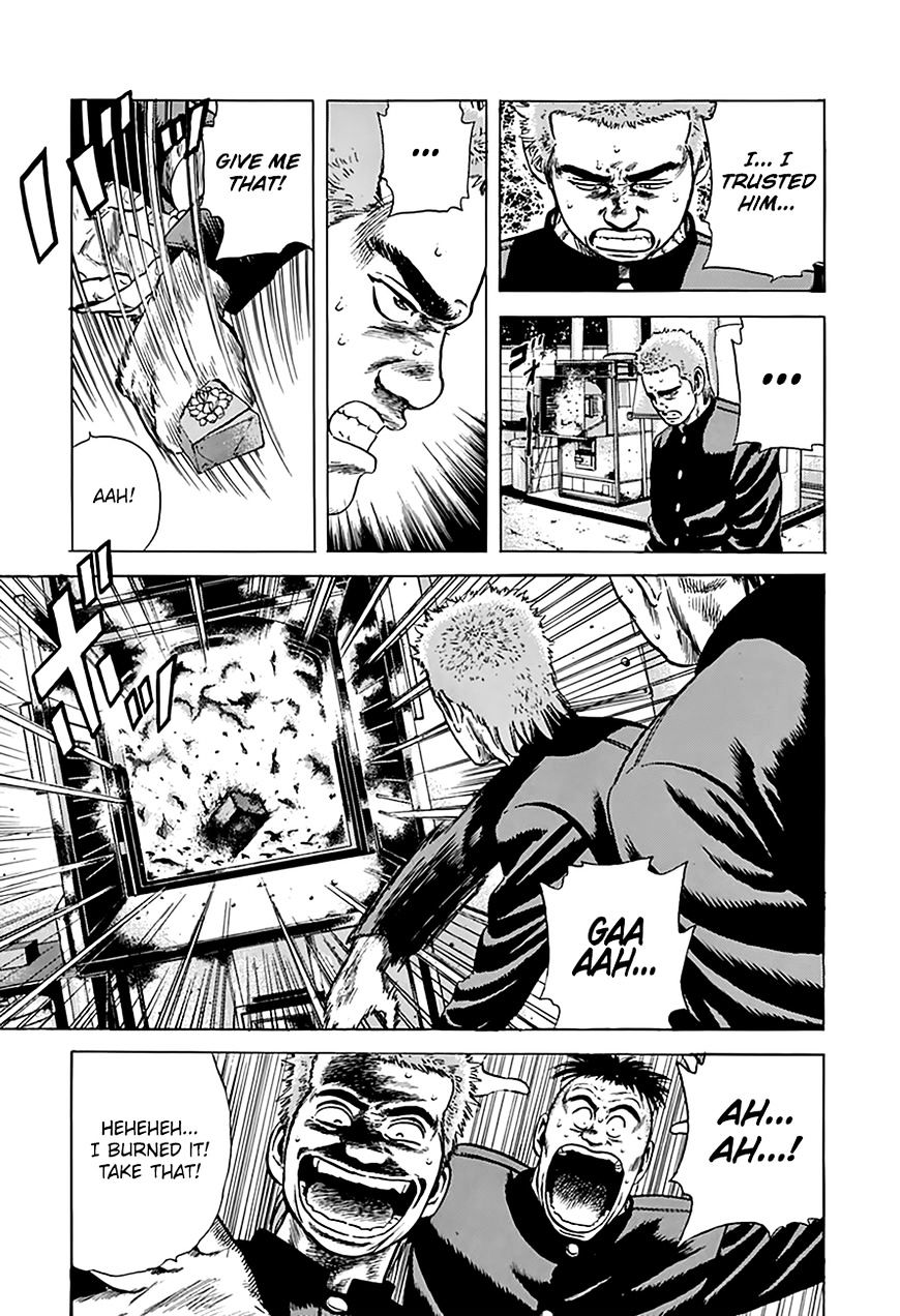Read Rokudenashi Blues Manga Online