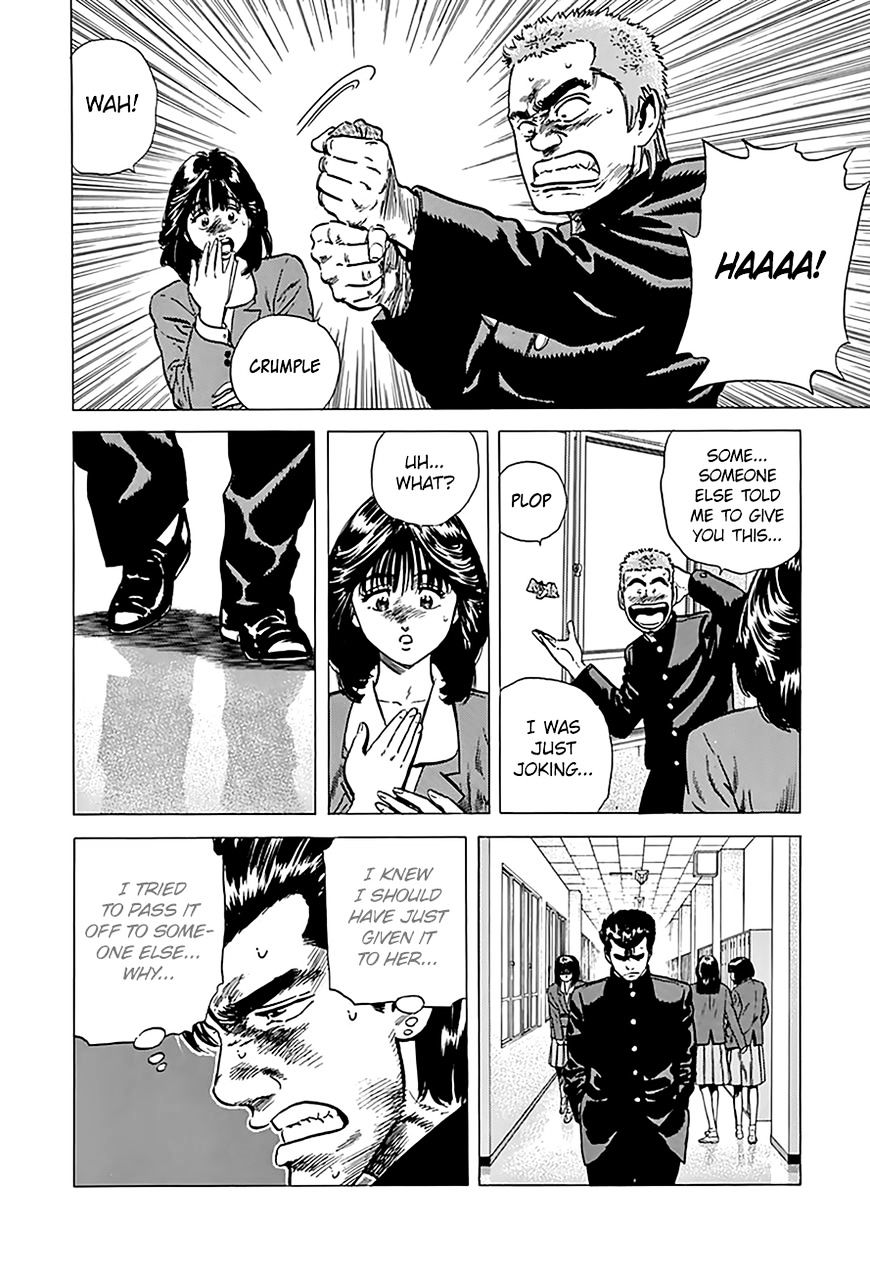 Read Rokudenashi Blues Manga Online