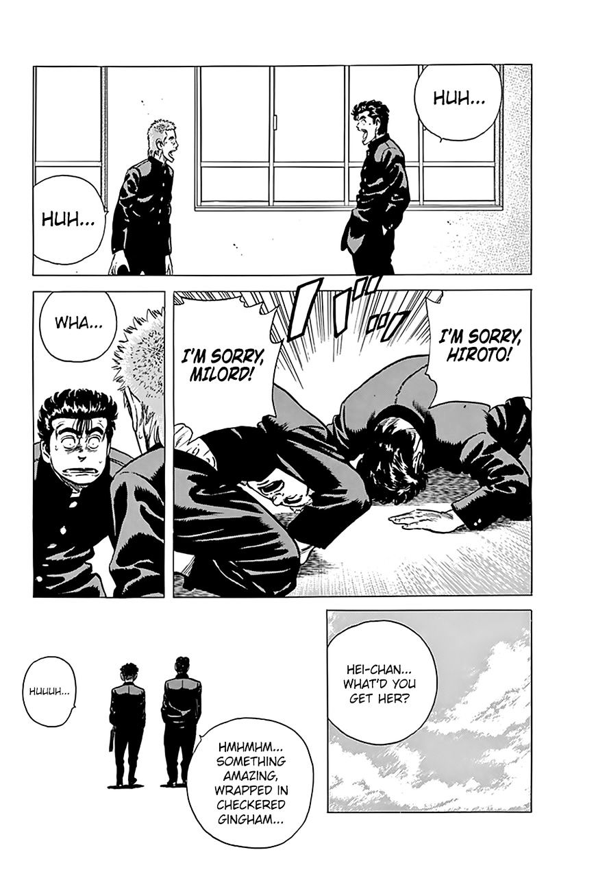 Read Rokudenashi Blues Manga Online