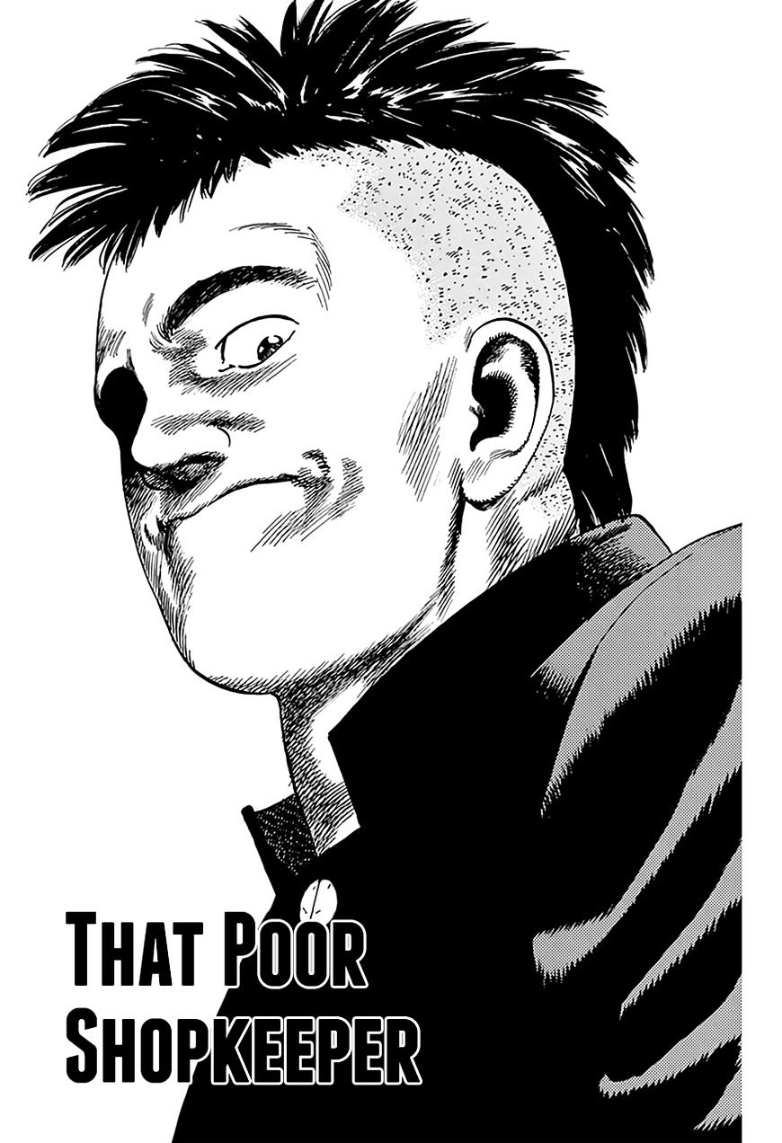 Read Rokudenashi Blues Manga Online