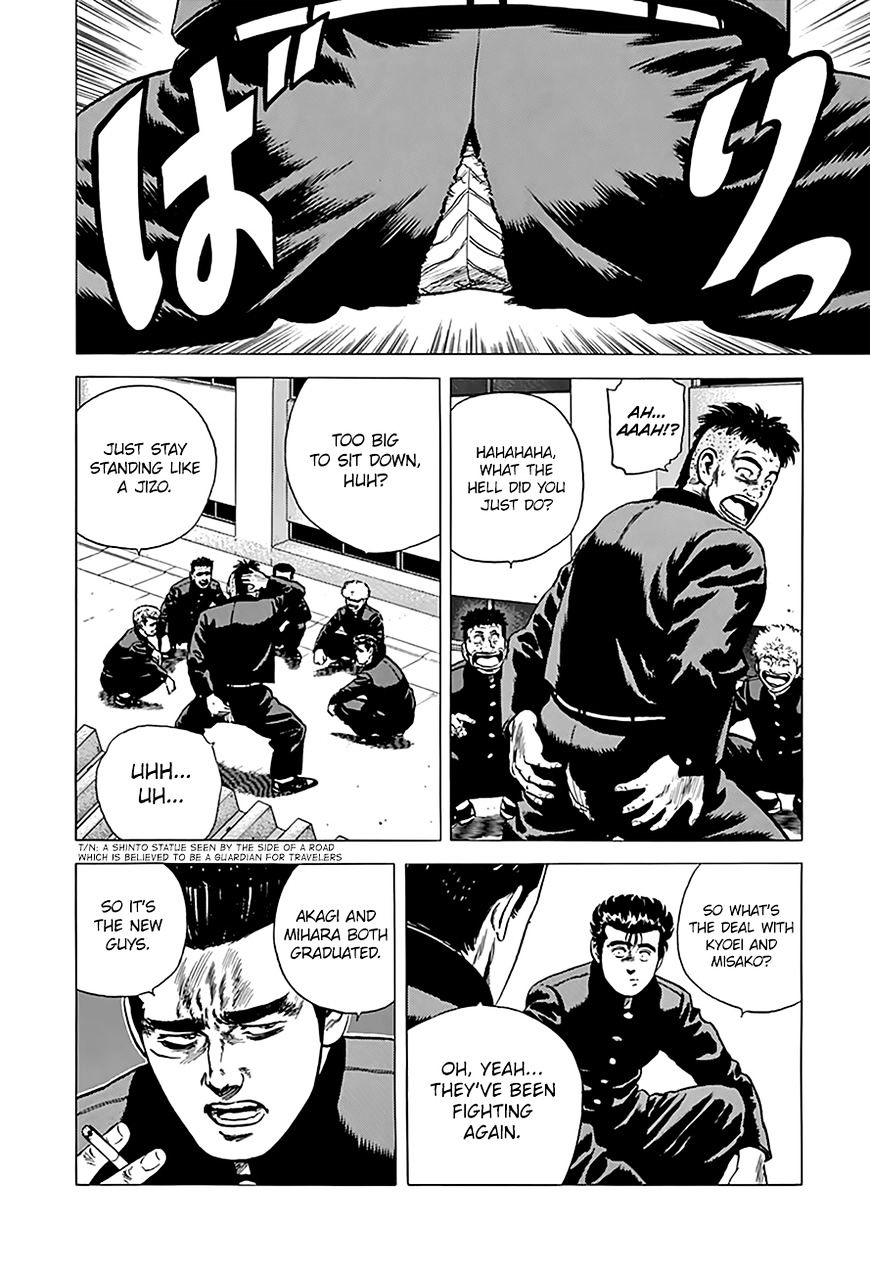 Read Rokudenashi Blues Manga Online
