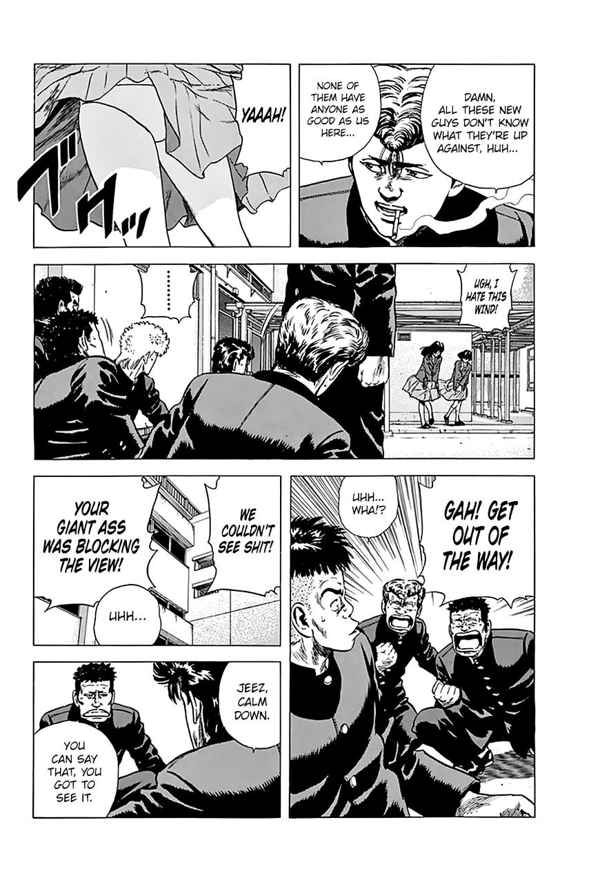 Read Rokudenashi Blues Manga Online