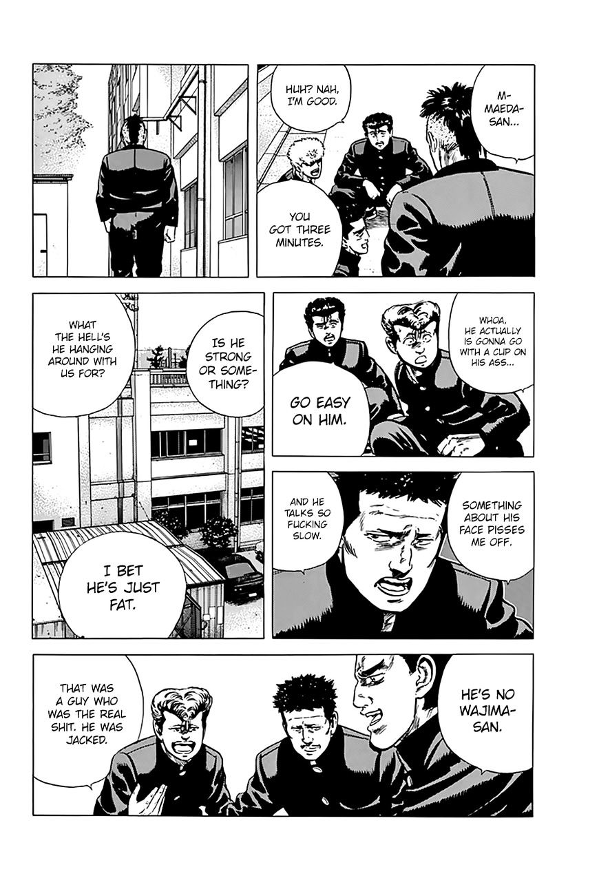 Read Rokudenashi Blues Manga Online