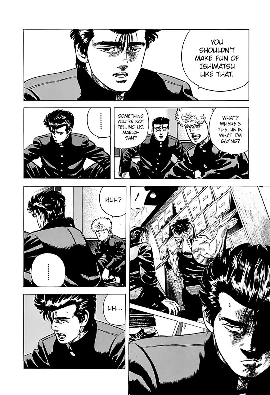 Read Rokudenashi Blues Manga Online