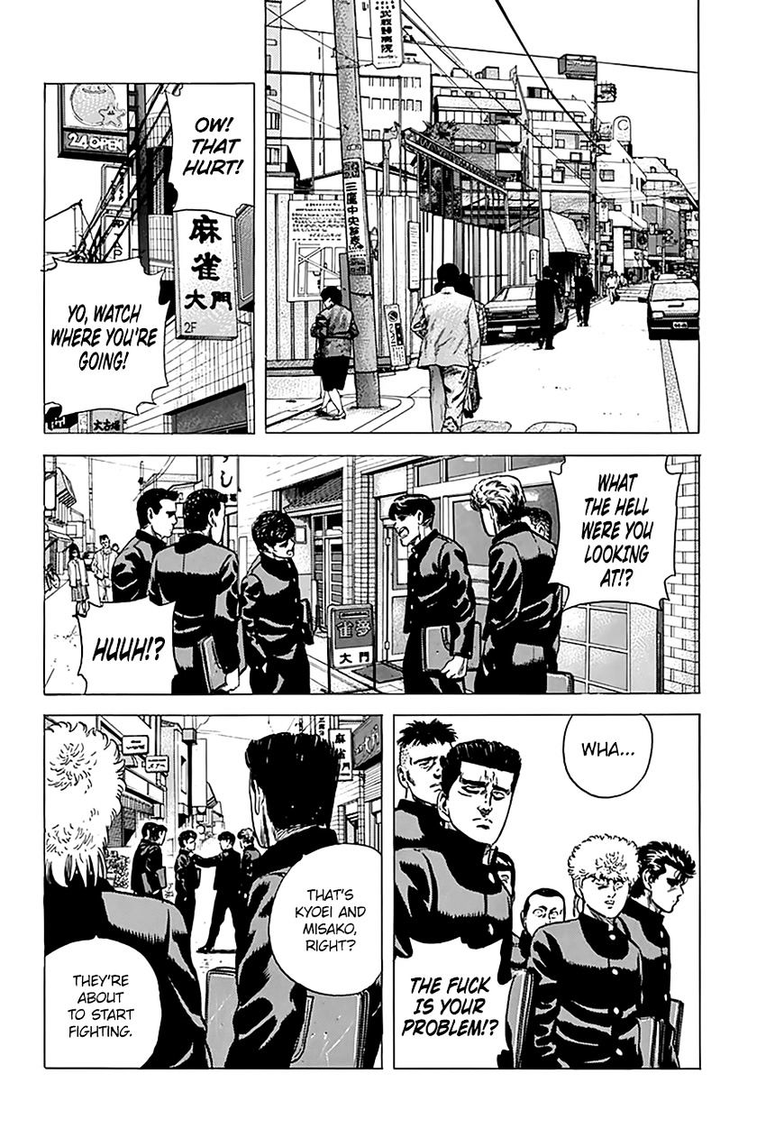 Read Rokudenashi Blues Manga Online