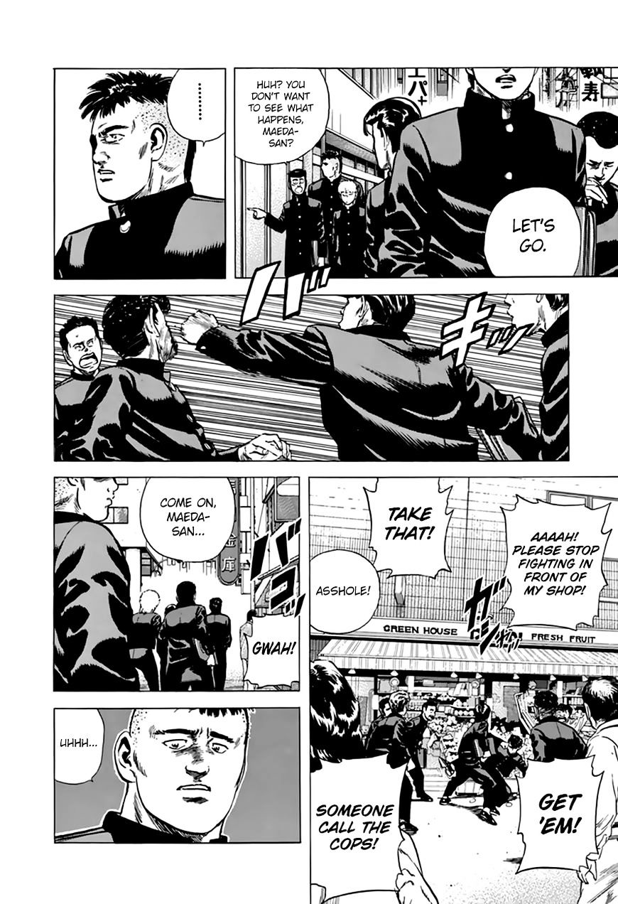 Read Rokudenashi Blues Manga Online