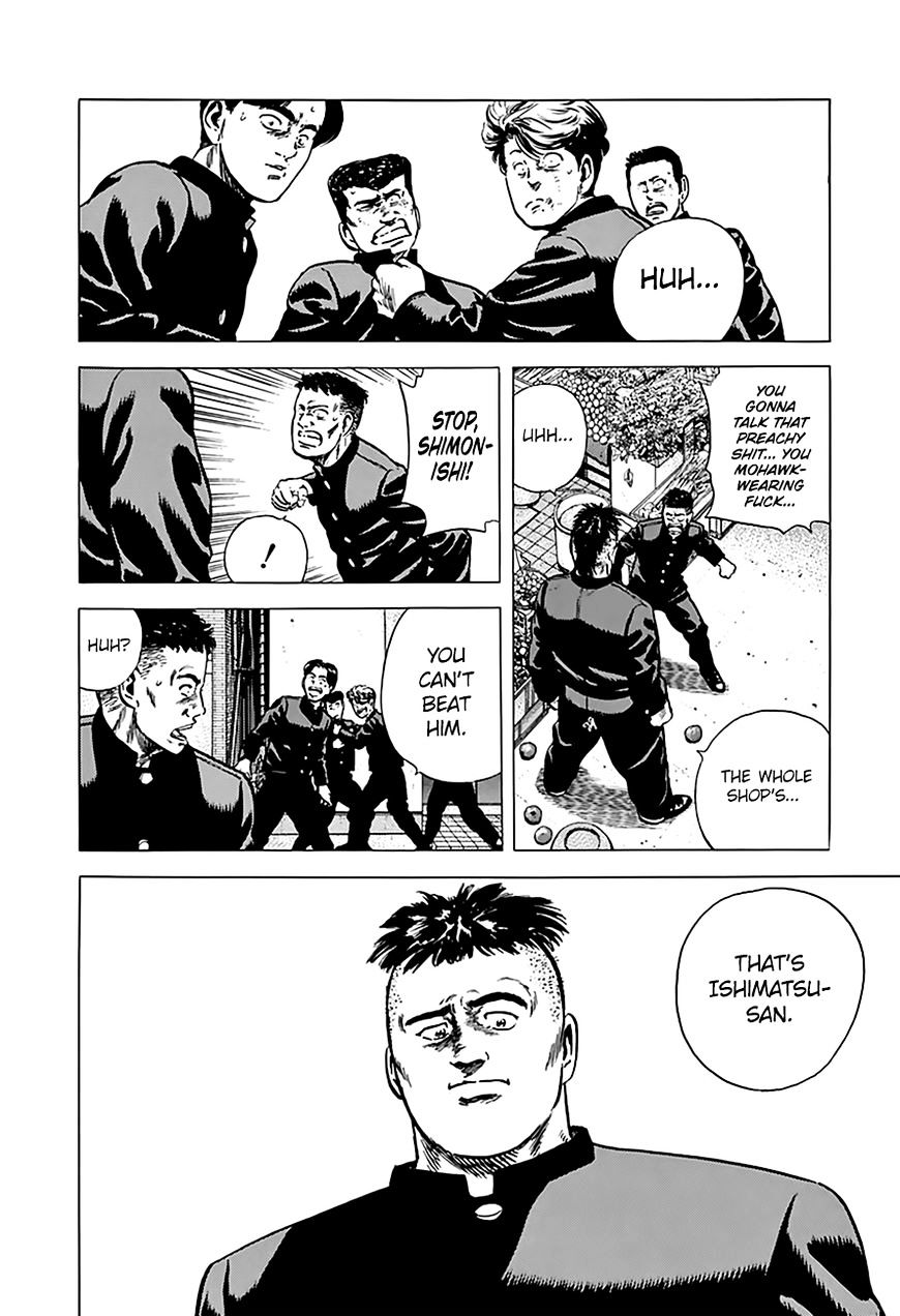 Read Rokudenashi Blues Manga Online