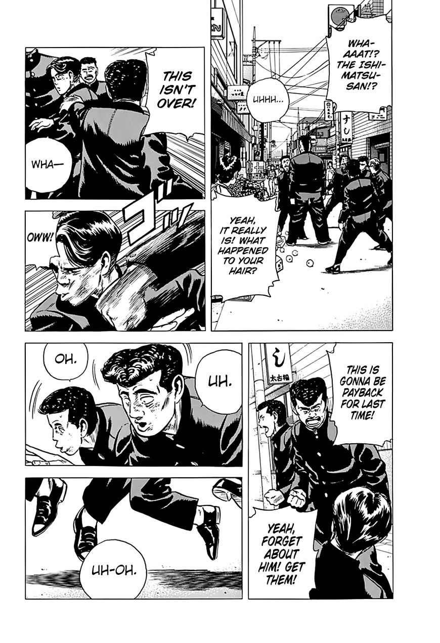 Read Rokudenashi Blues Manga Online