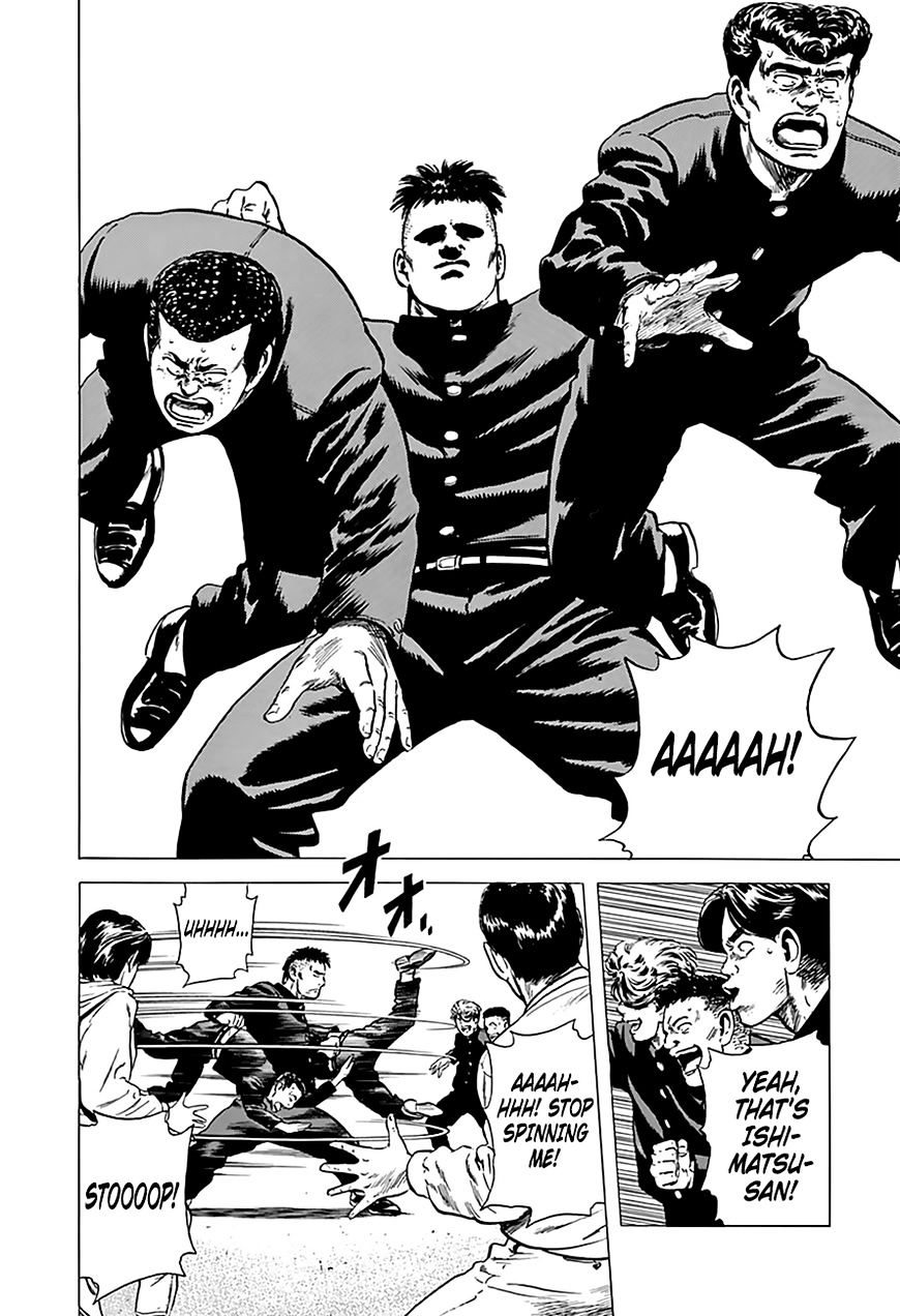 Read Rokudenashi Blues Manga Online