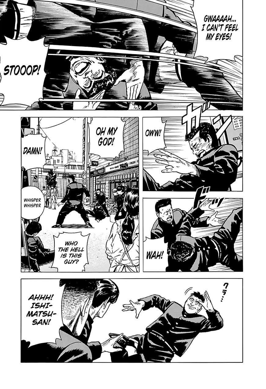 Read Rokudenashi Blues Manga Online