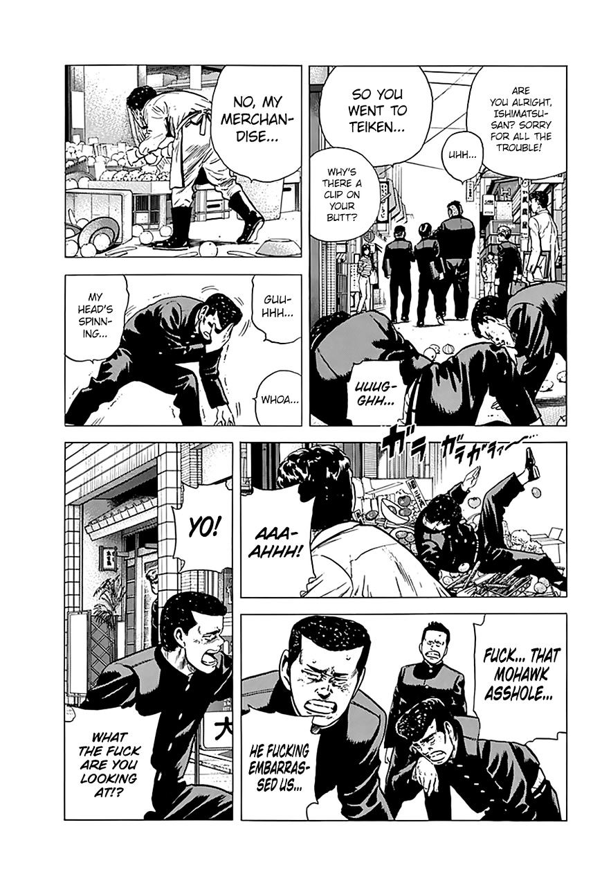 Read Rokudenashi Blues Manga Online