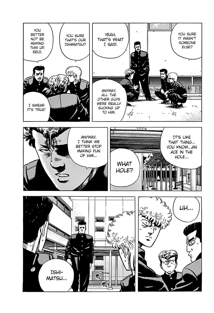 Read Rokudenashi Blues Manga Online