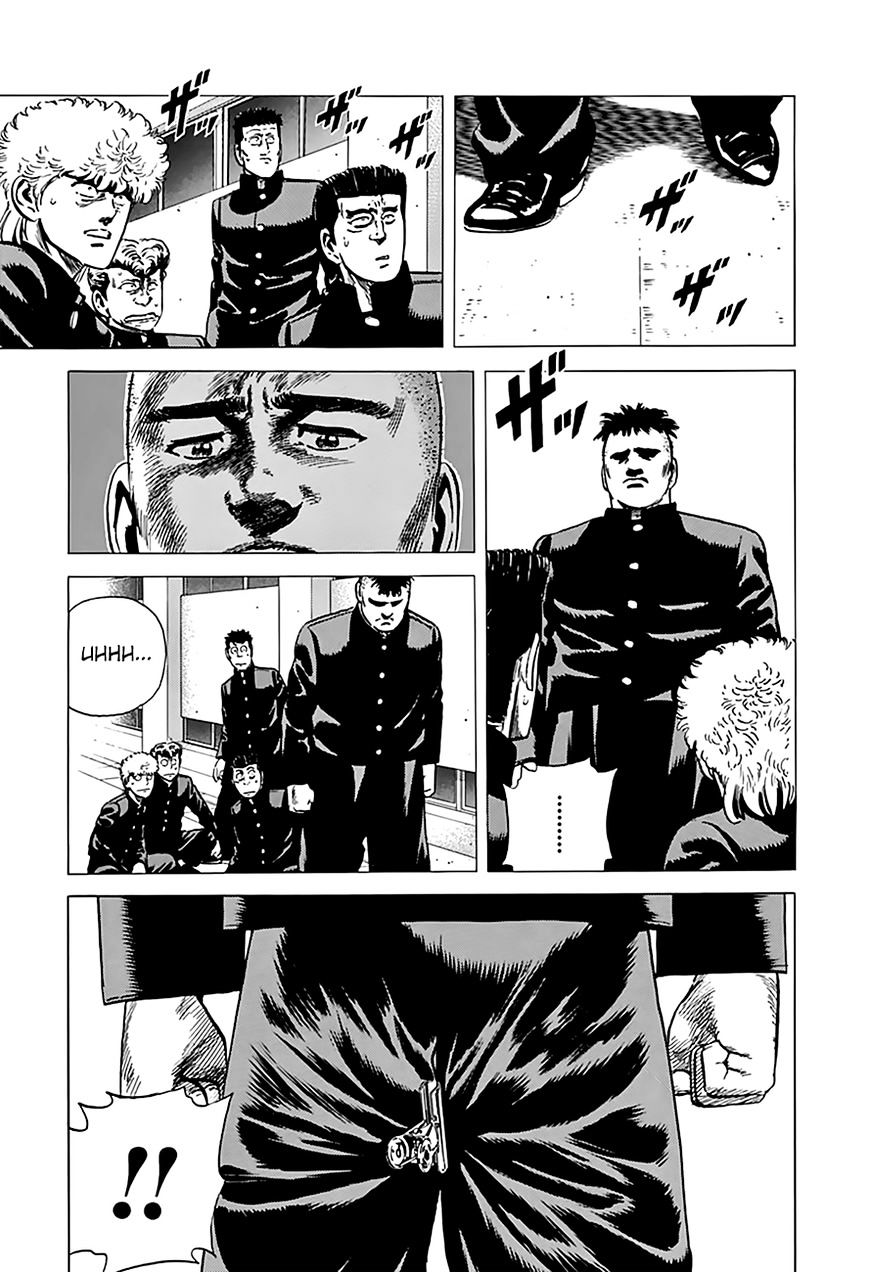 Read Rokudenashi Blues Manga Online