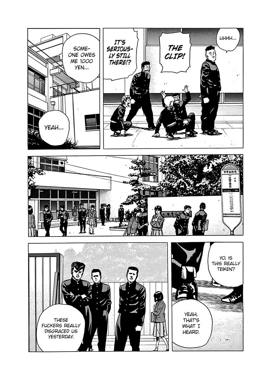 Read Rokudenashi Blues Manga Online