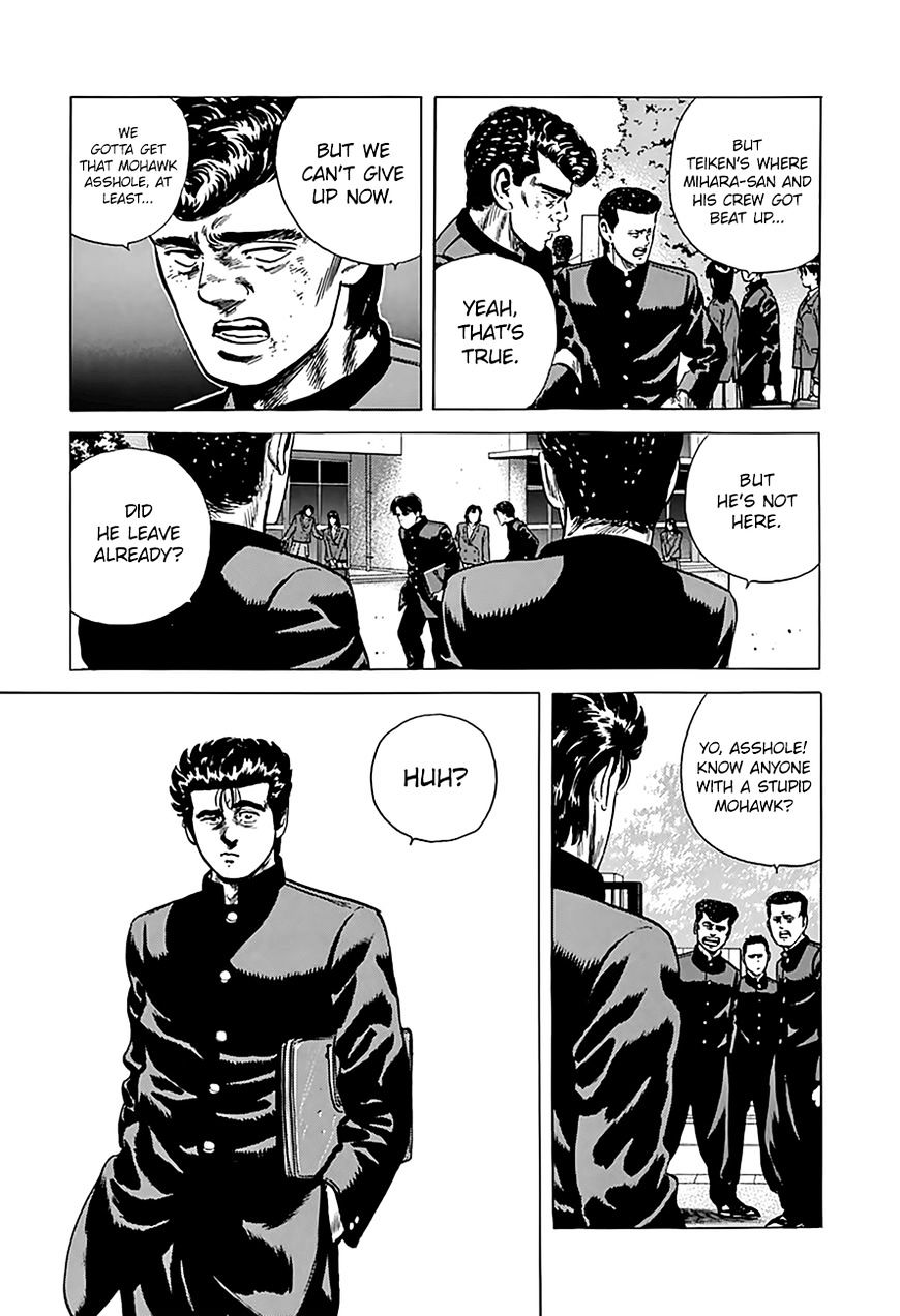 Read Rokudenashi Blues Manga Online
