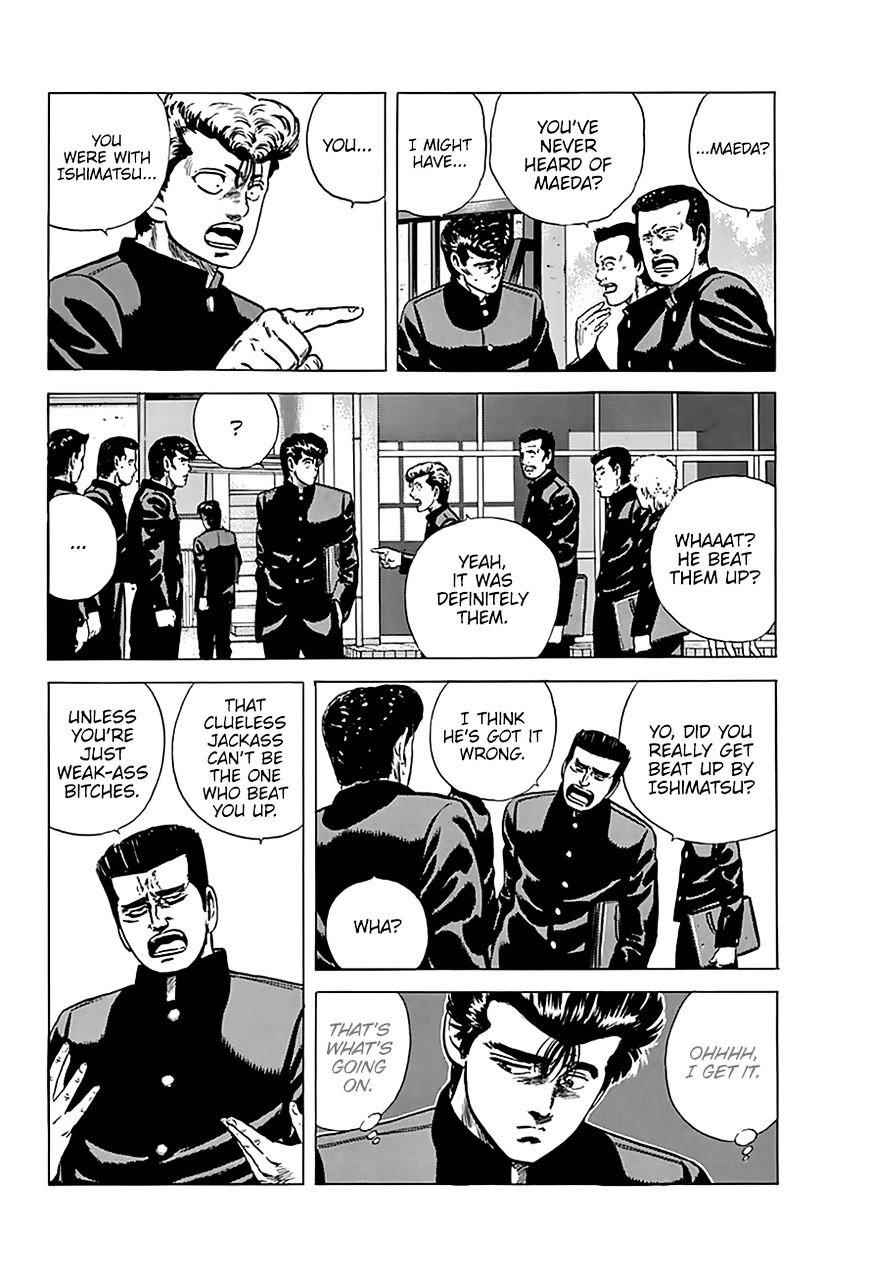 Read Rokudenashi Blues Manga Online