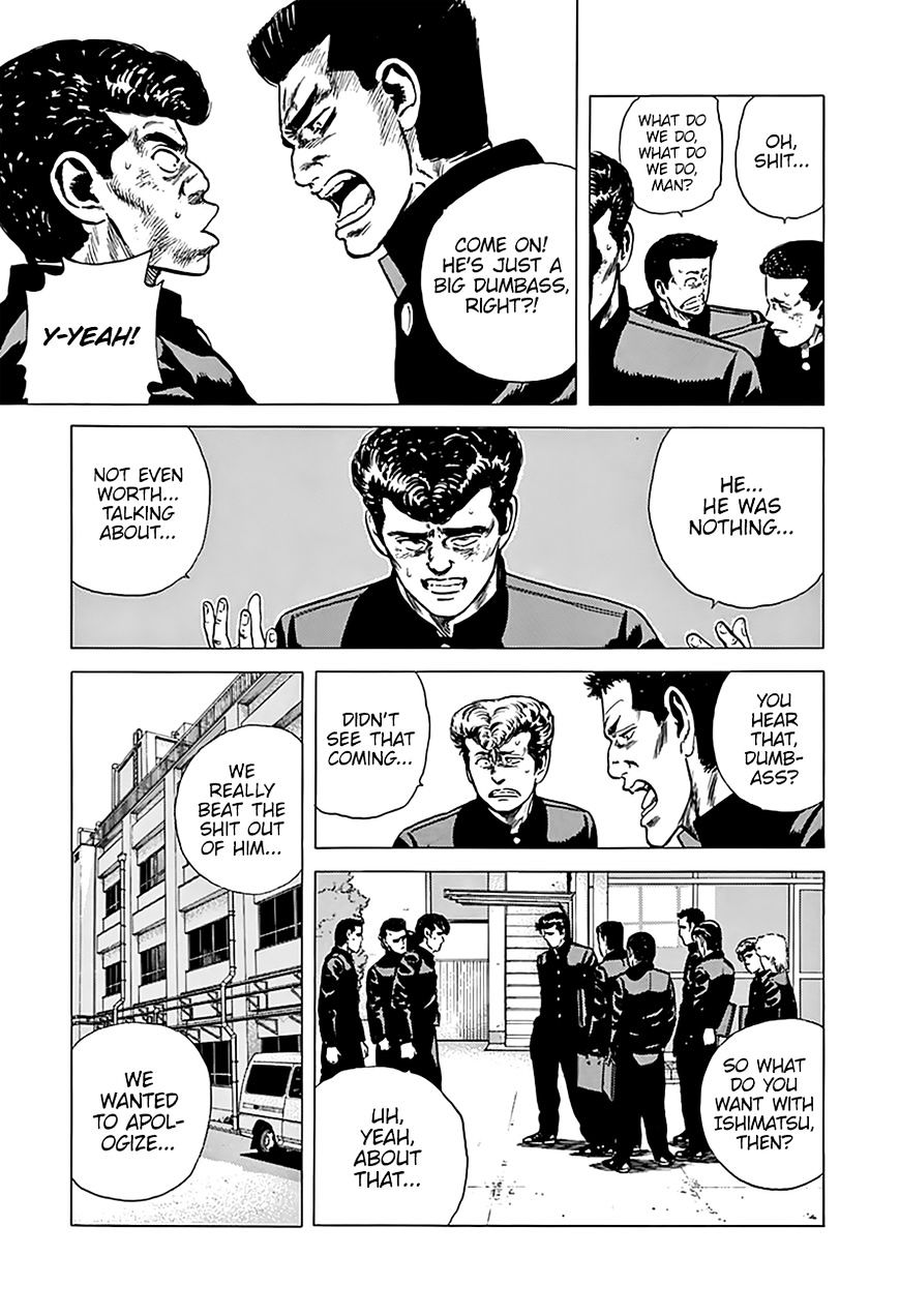 Read Rokudenashi Blues Manga Online