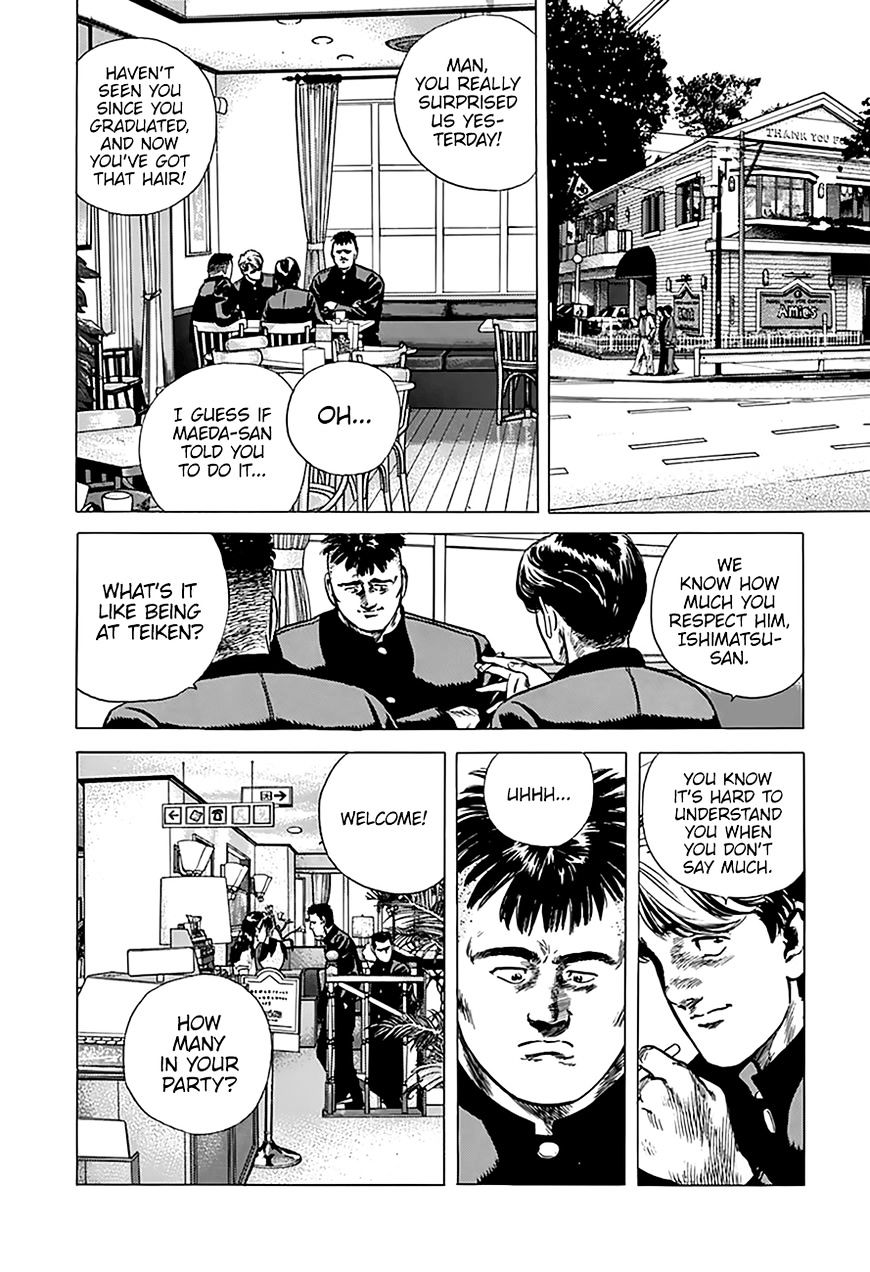 Read Rokudenashi Blues Manga Online