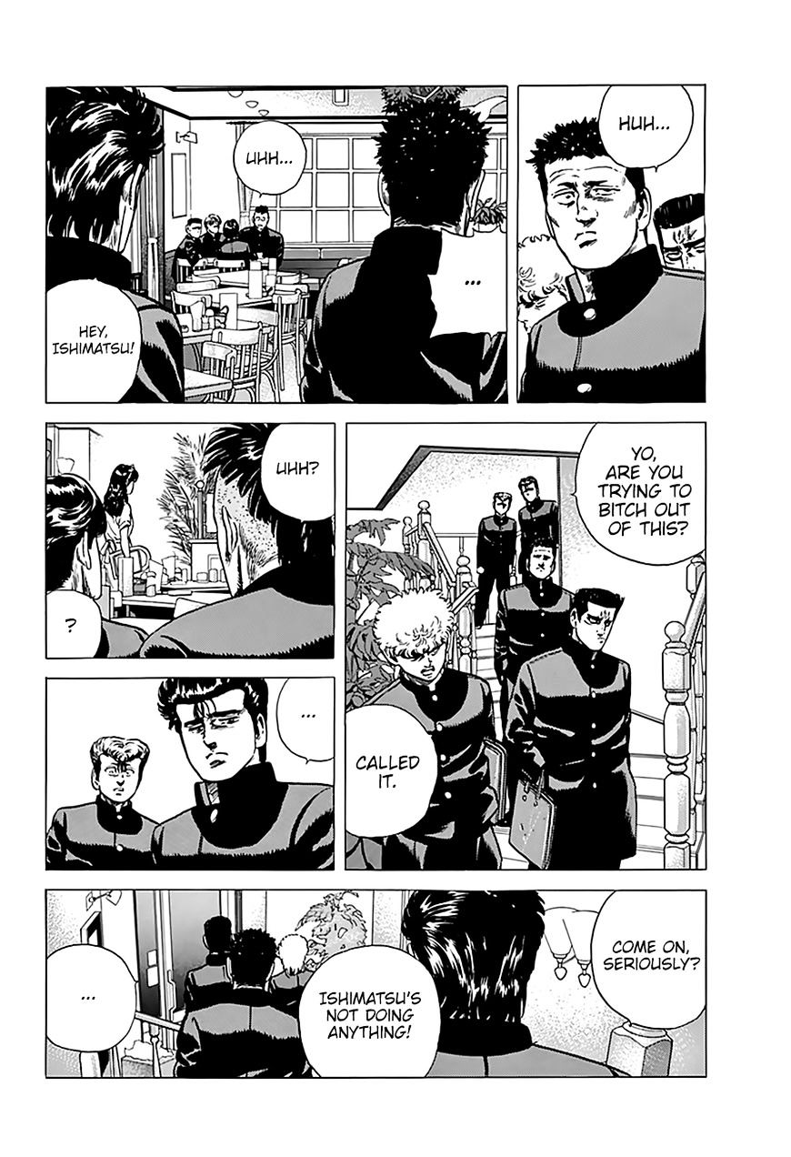 Read Rokudenashi Blues Manga Online