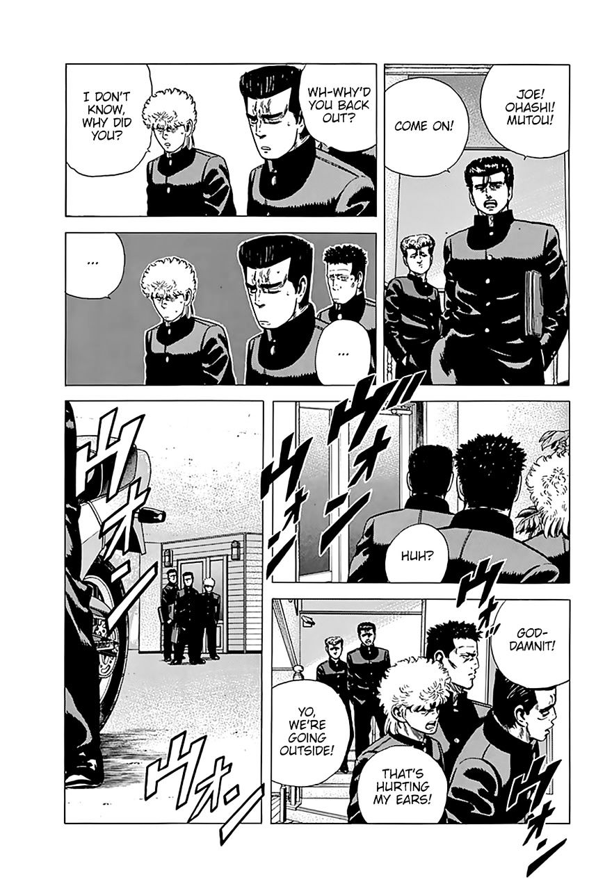 Read Rokudenashi Blues Manga Online