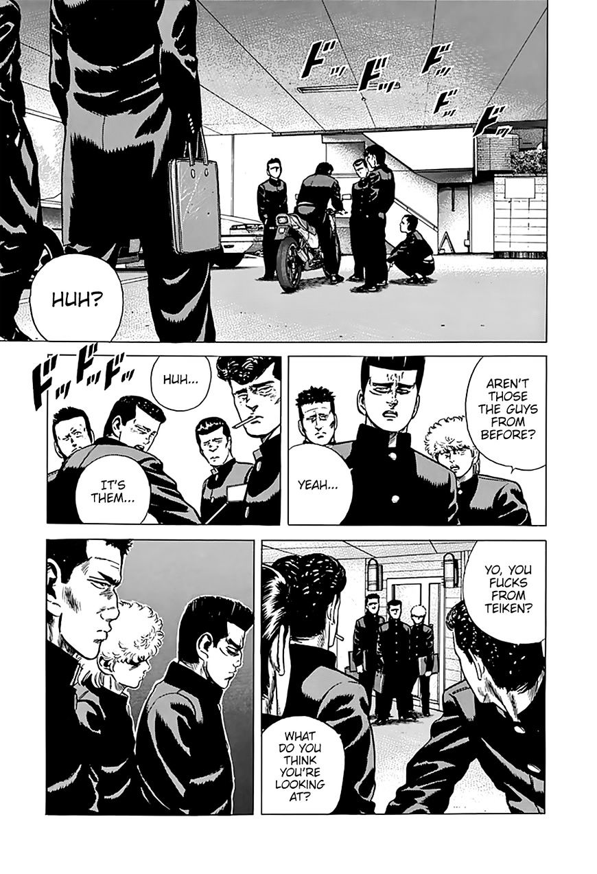 Read Rokudenashi Blues Manga Online