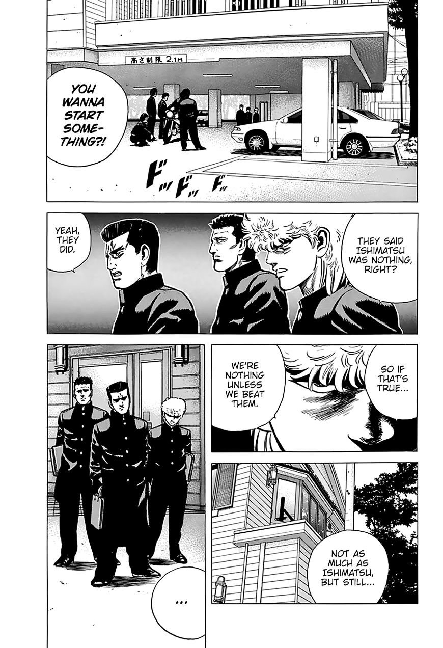Read Rokudenashi Blues Manga Online
