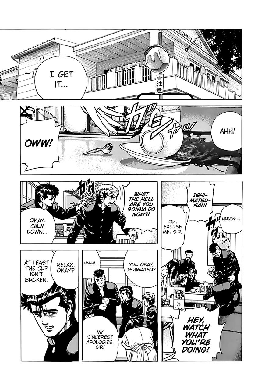 Read Rokudenashi Blues Manga Online