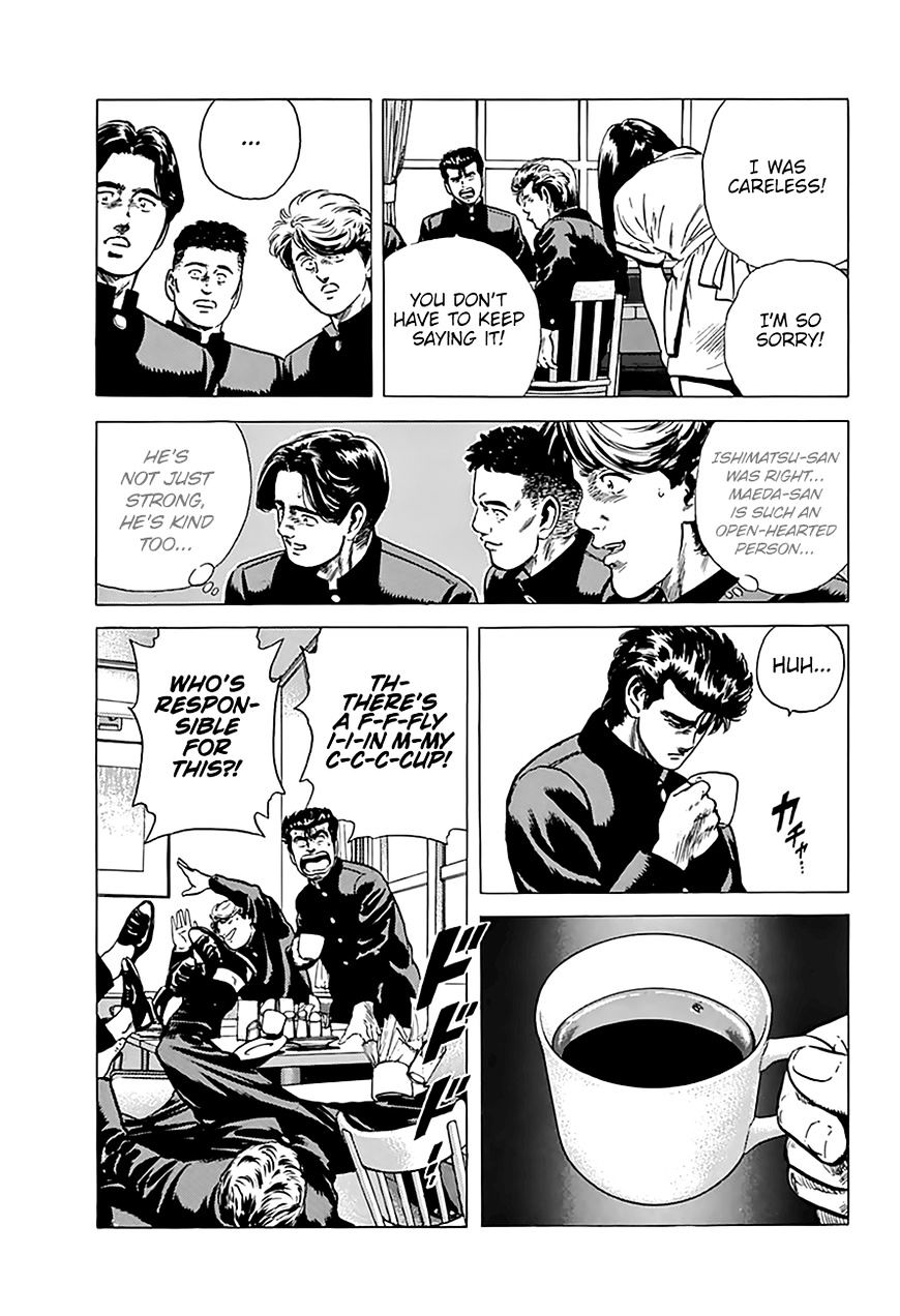 Read Rokudenashi Blues Manga Online