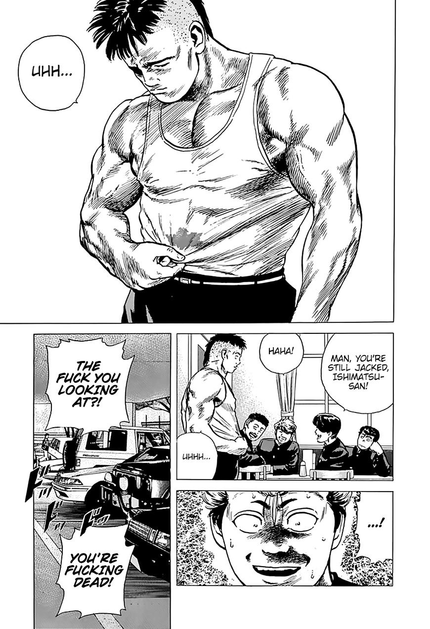 Read Rokudenashi Blues Manga Online