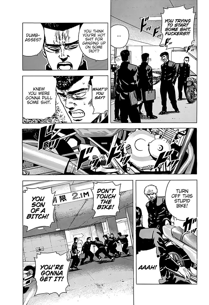 Read Rokudenashi Blues Manga Online
